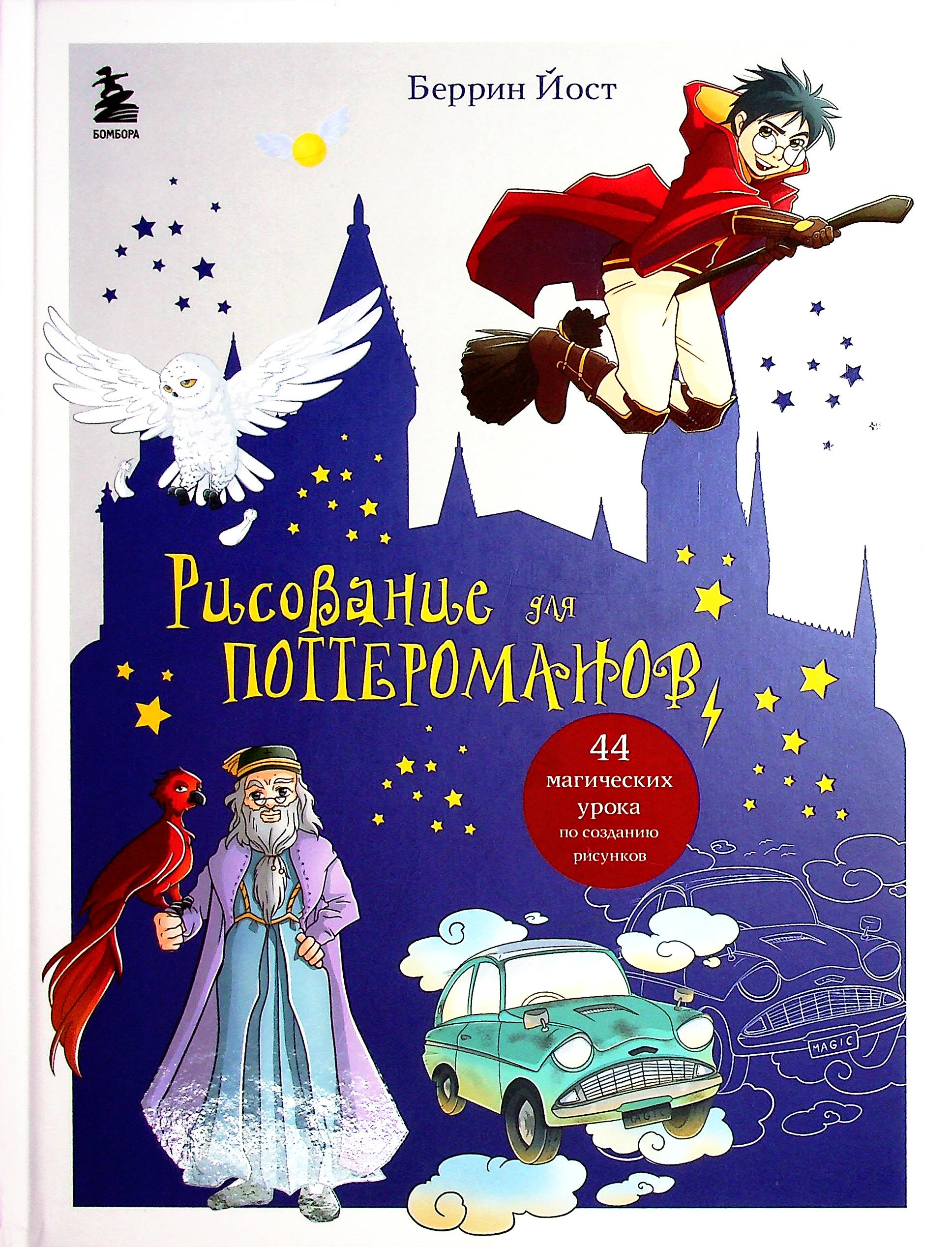 bookCover