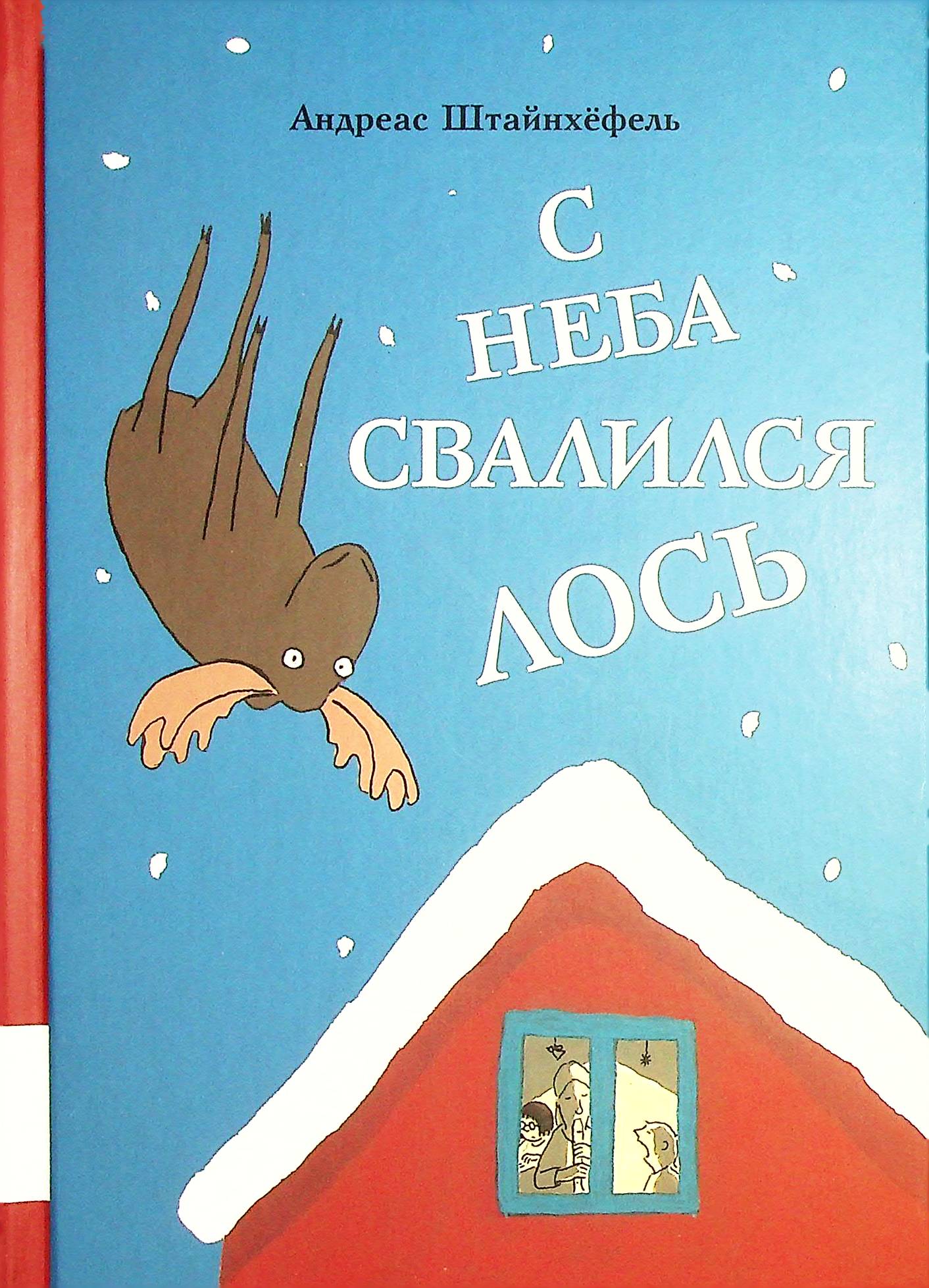 bookCover