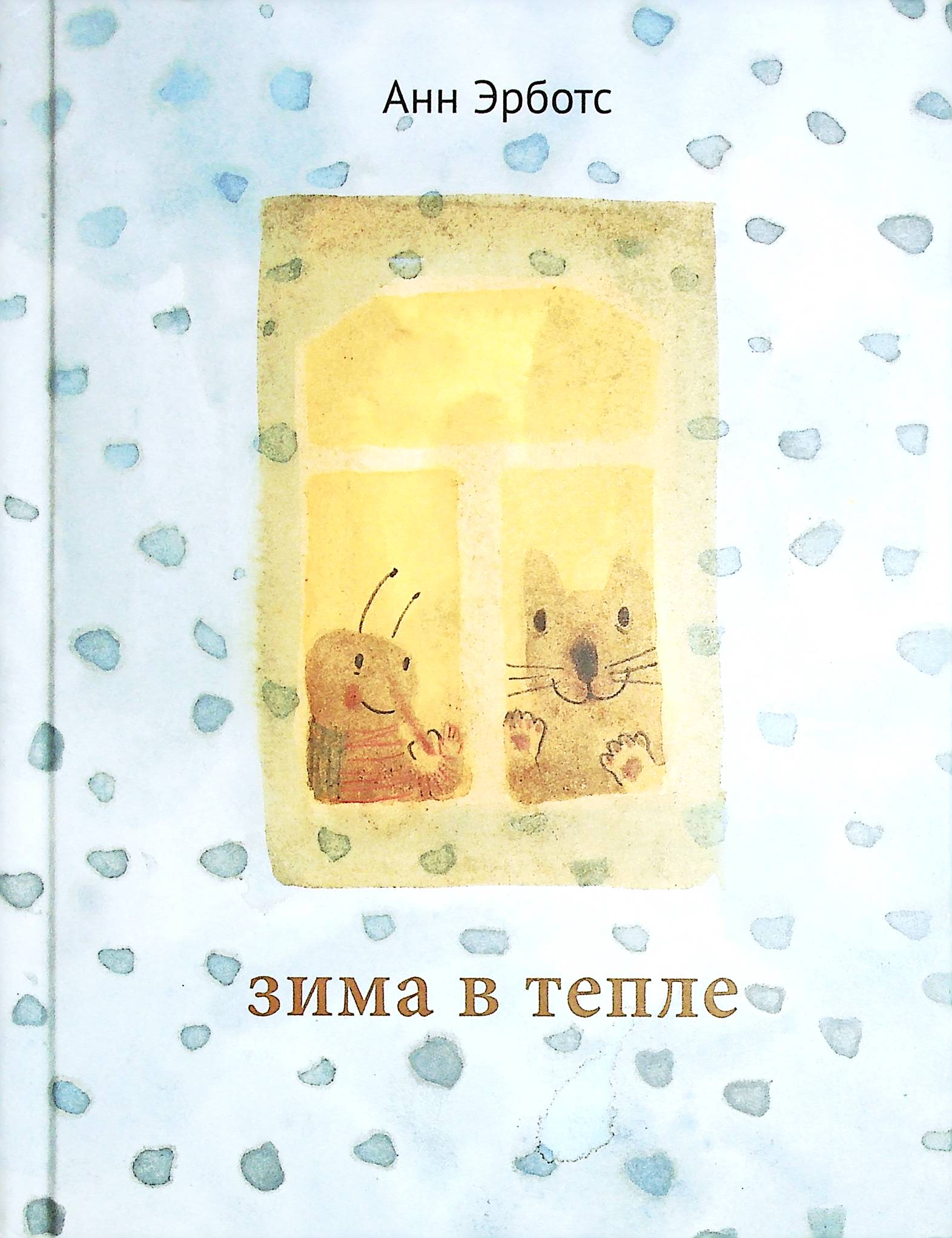 bookCover