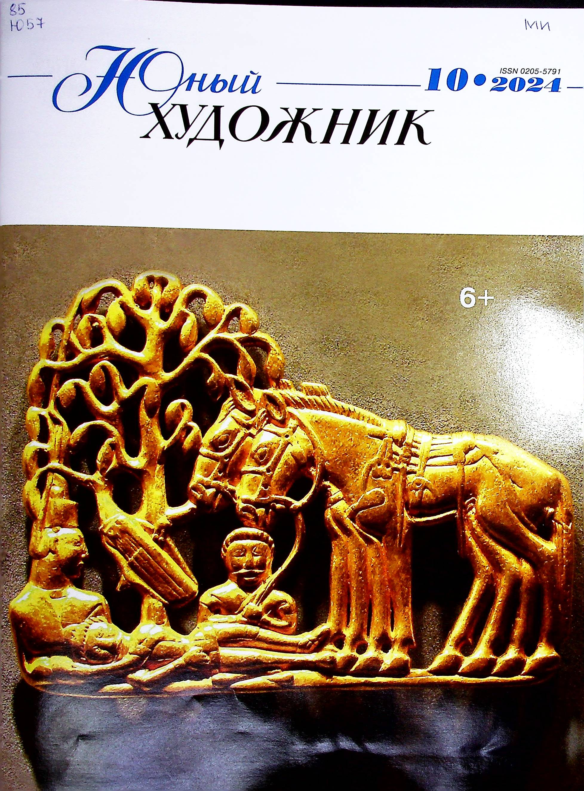 bookCover