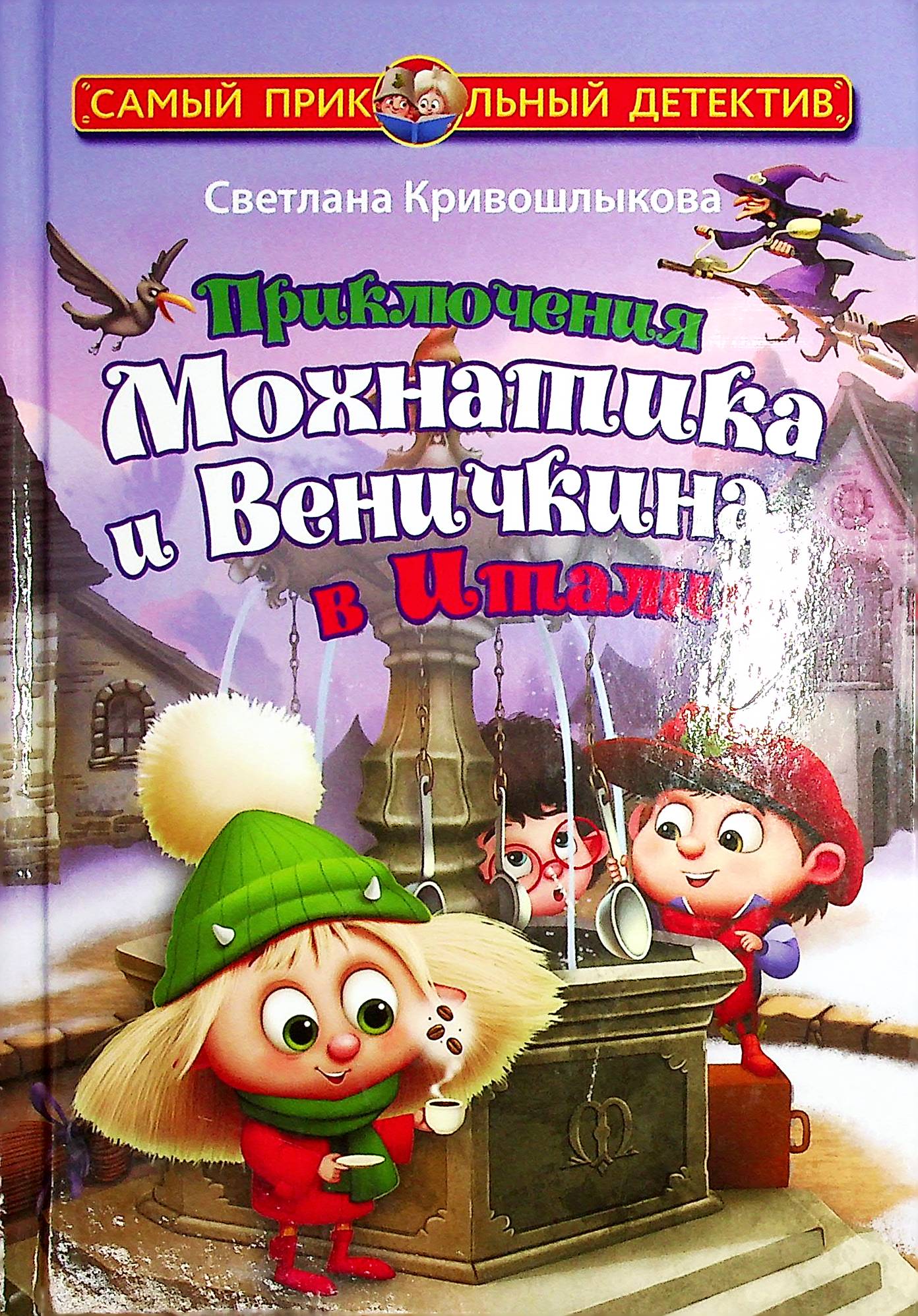 bookCover