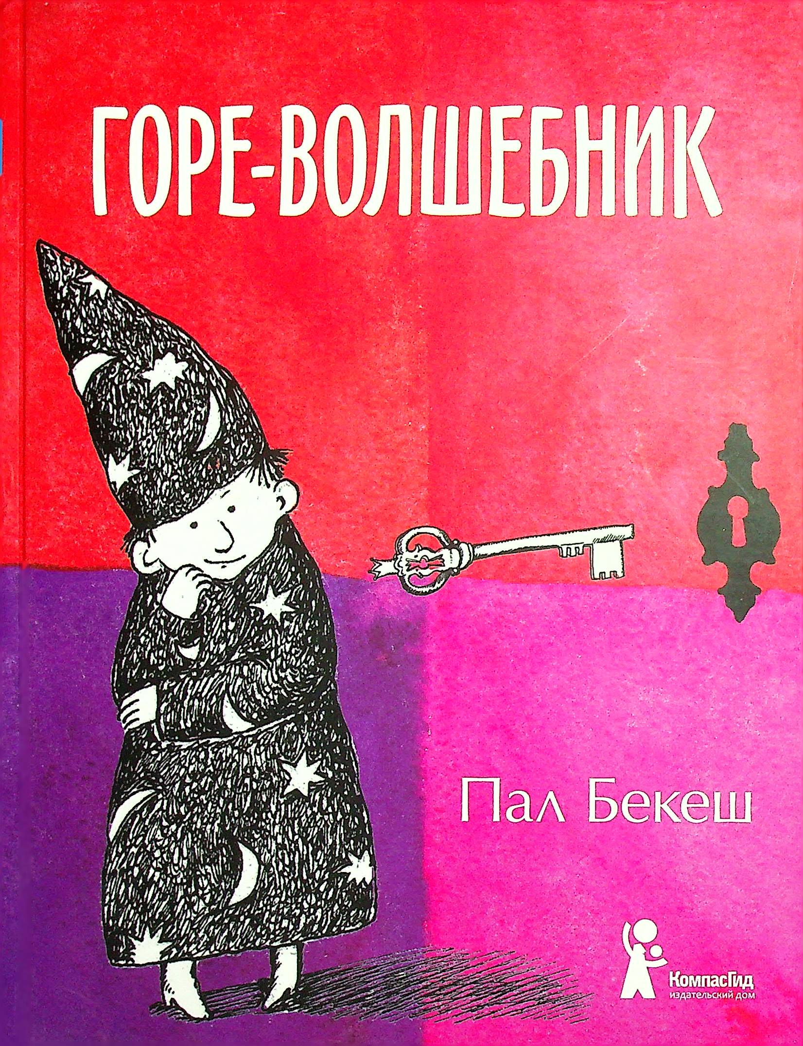 bookCover