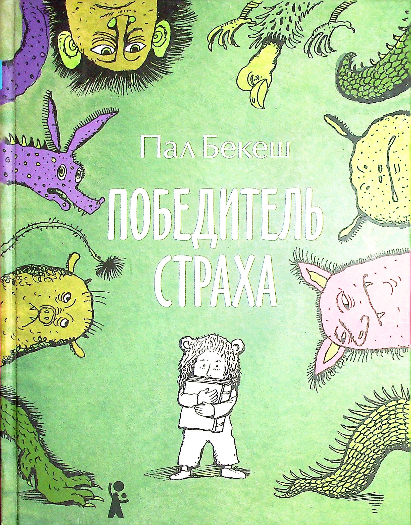 bookCover