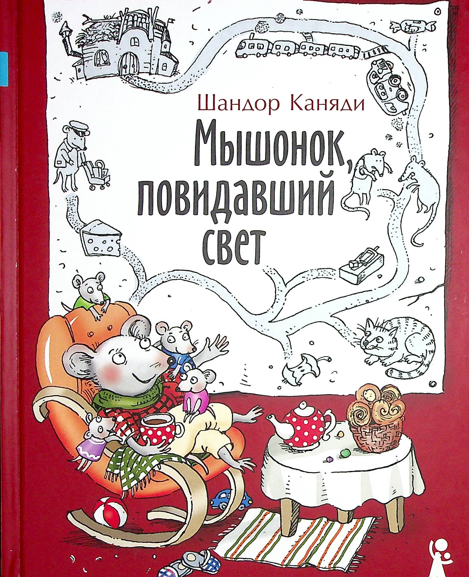 bookCover