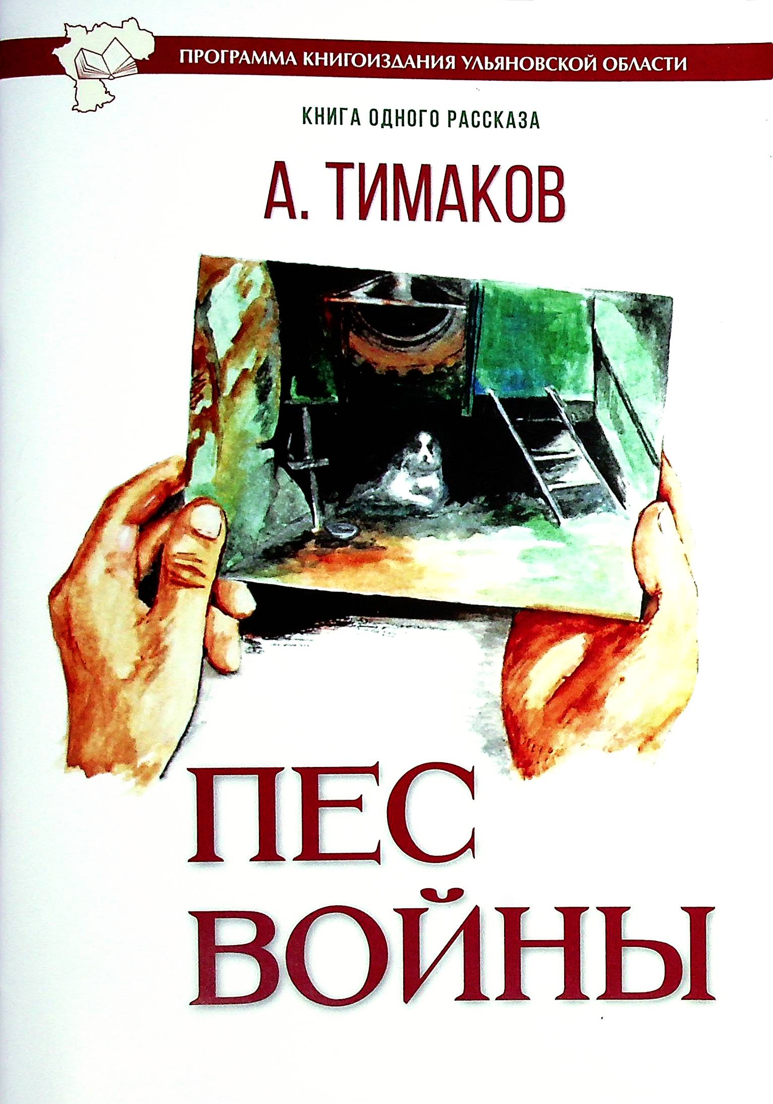 bookCover