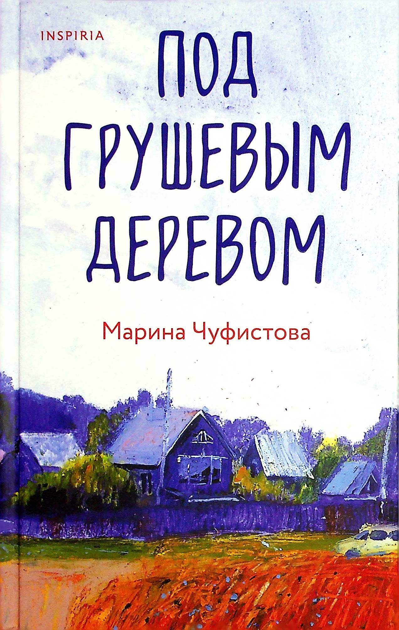 bookCover