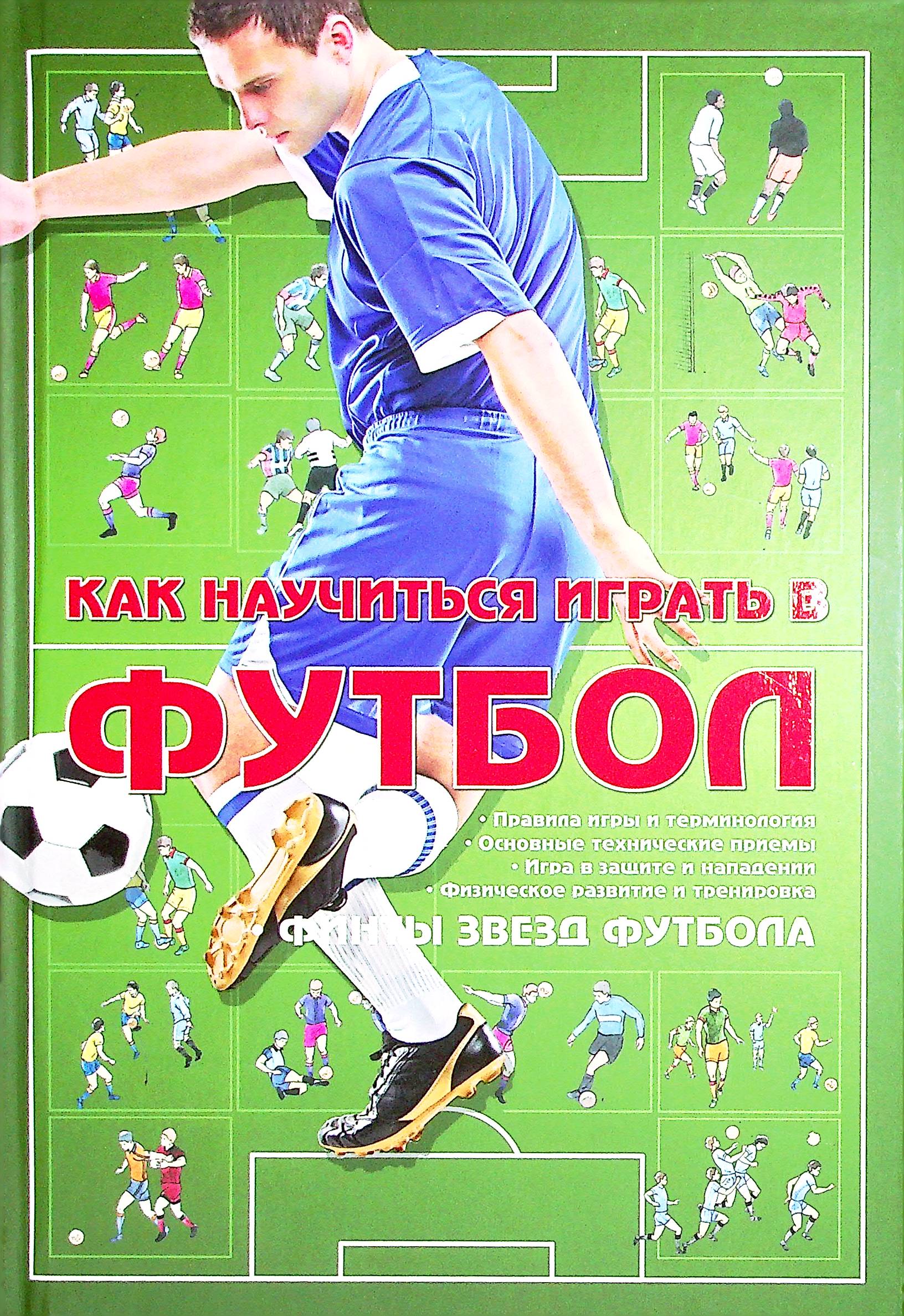 bookCover