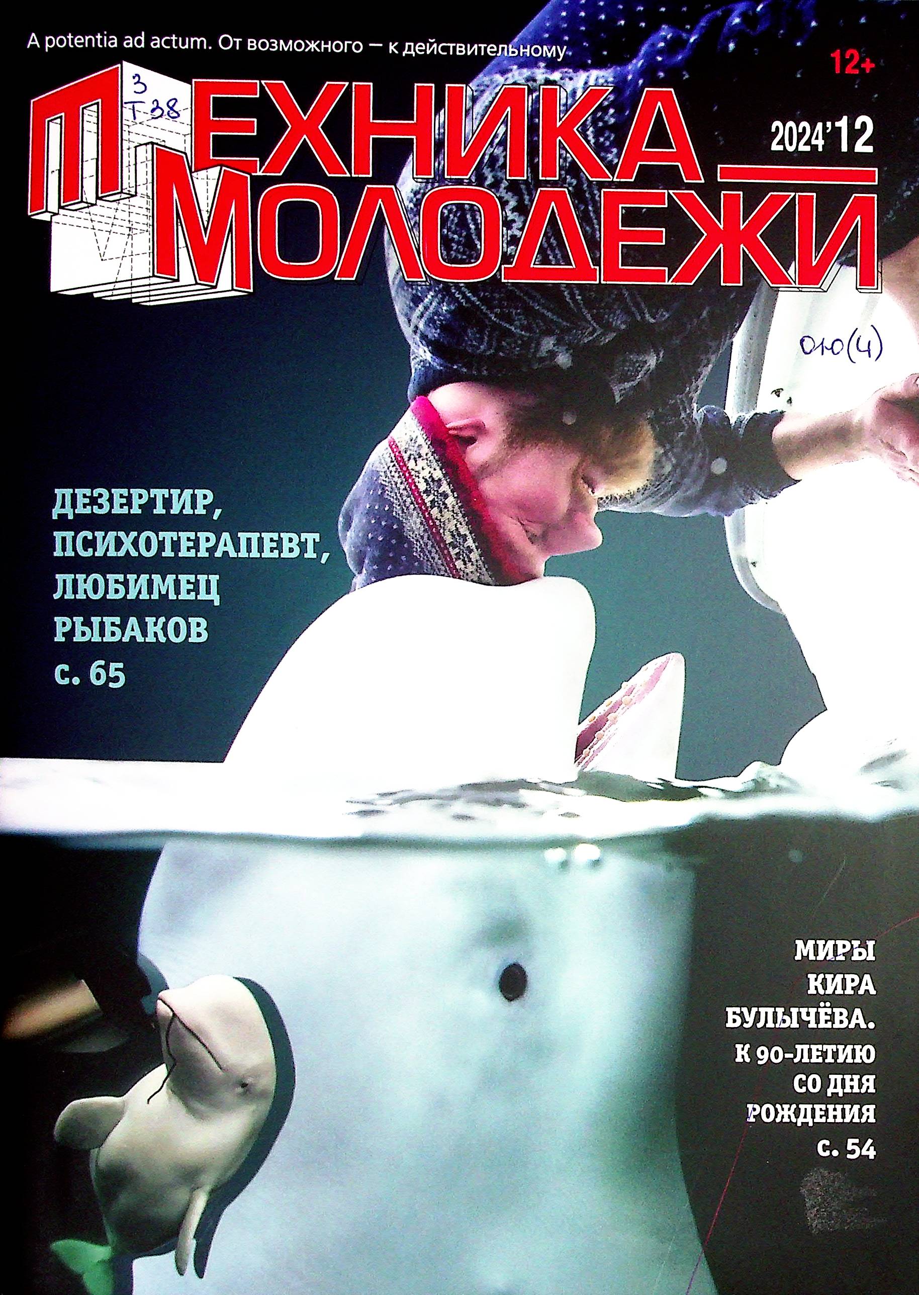 bookCover