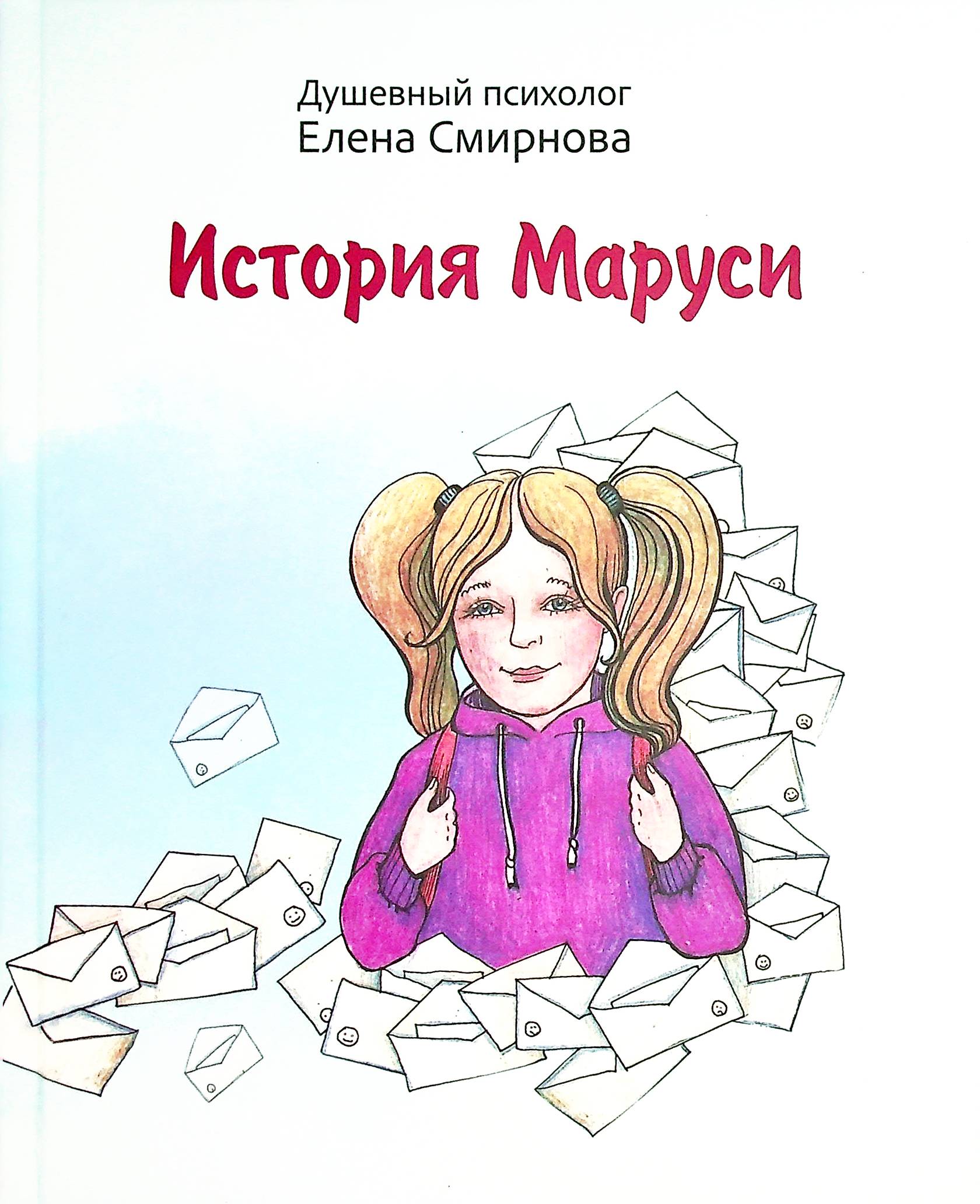 bookCover