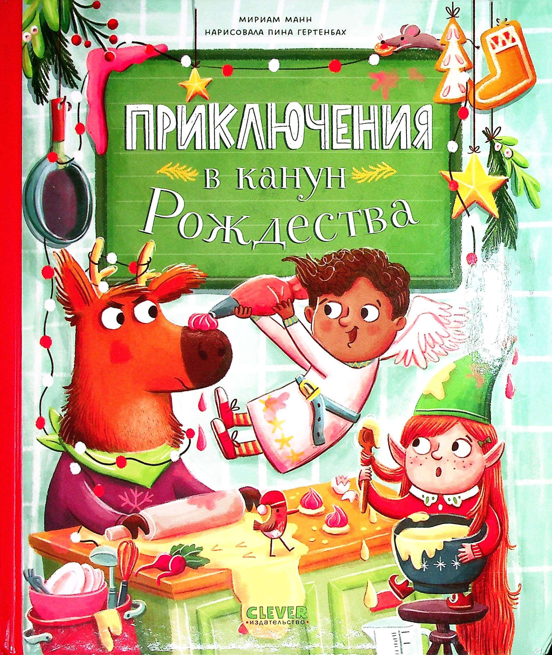 bookCover