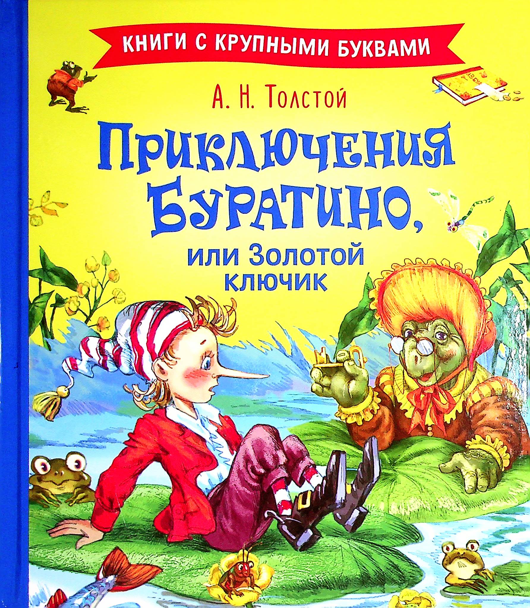 bookCover