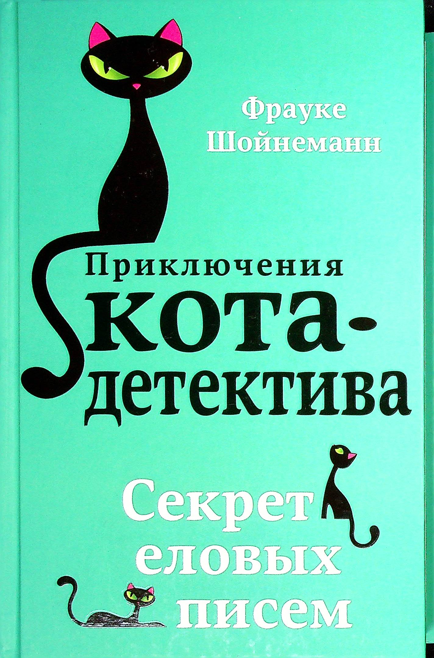 bookCover