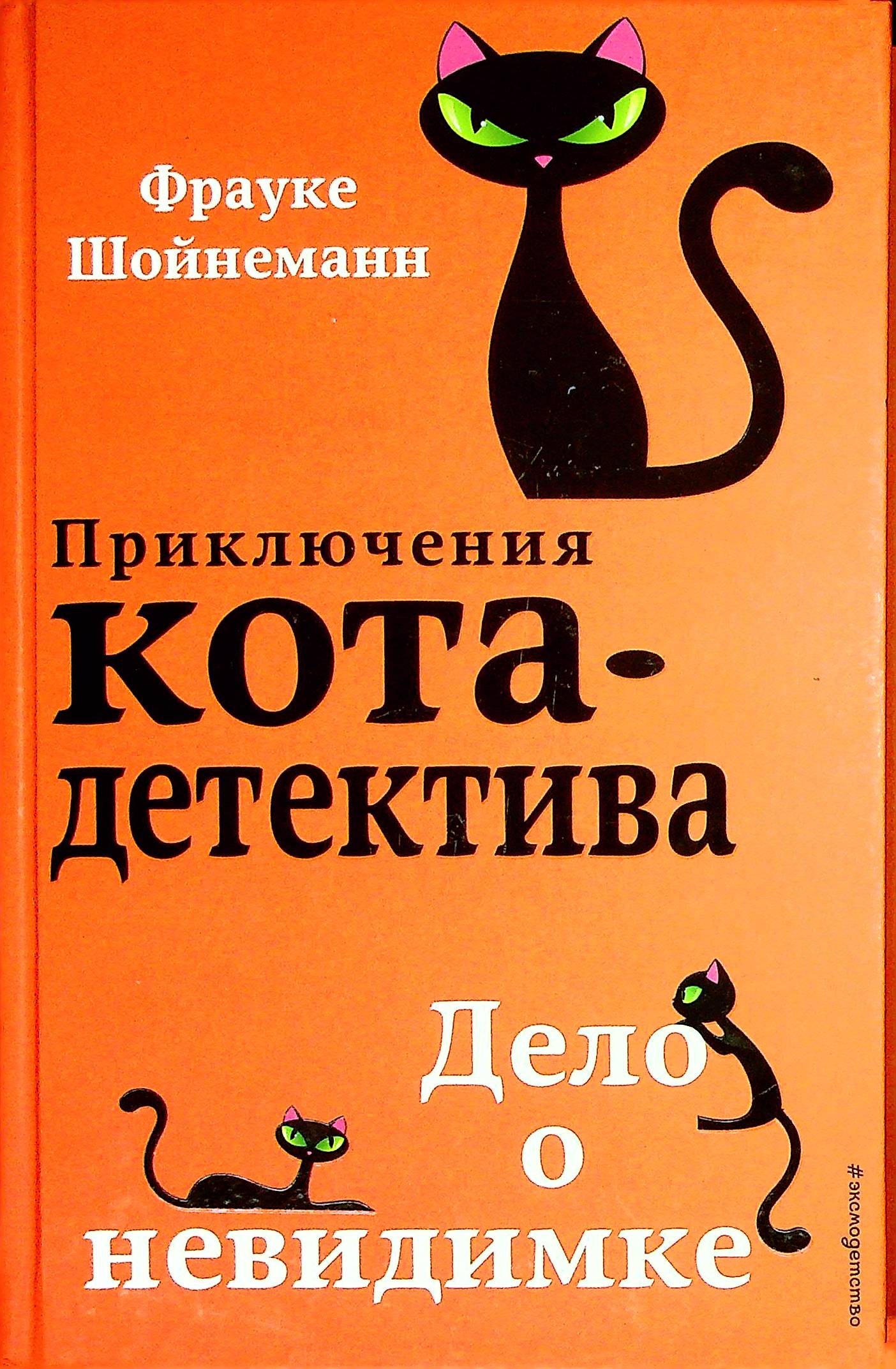 bookCover