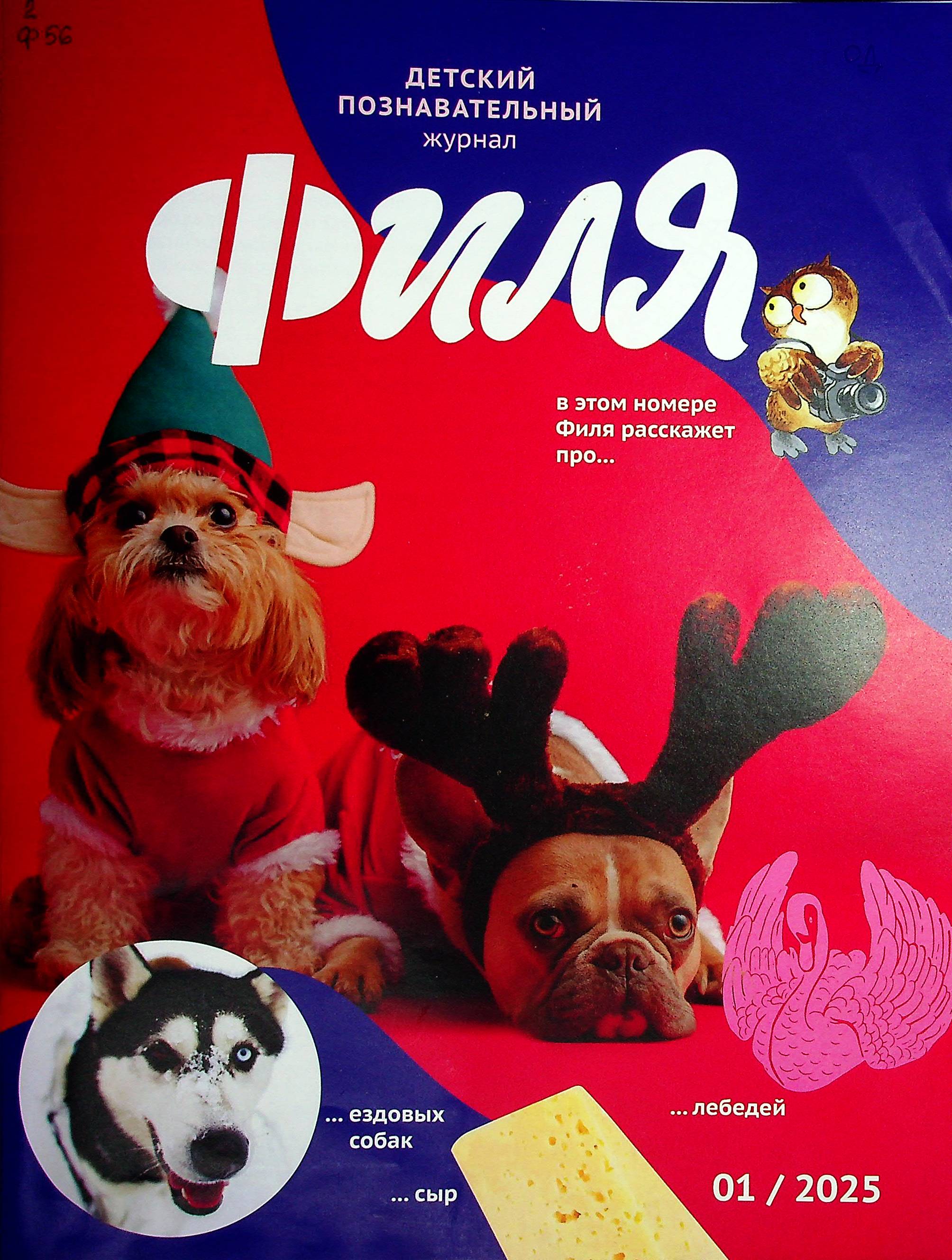 bookCover