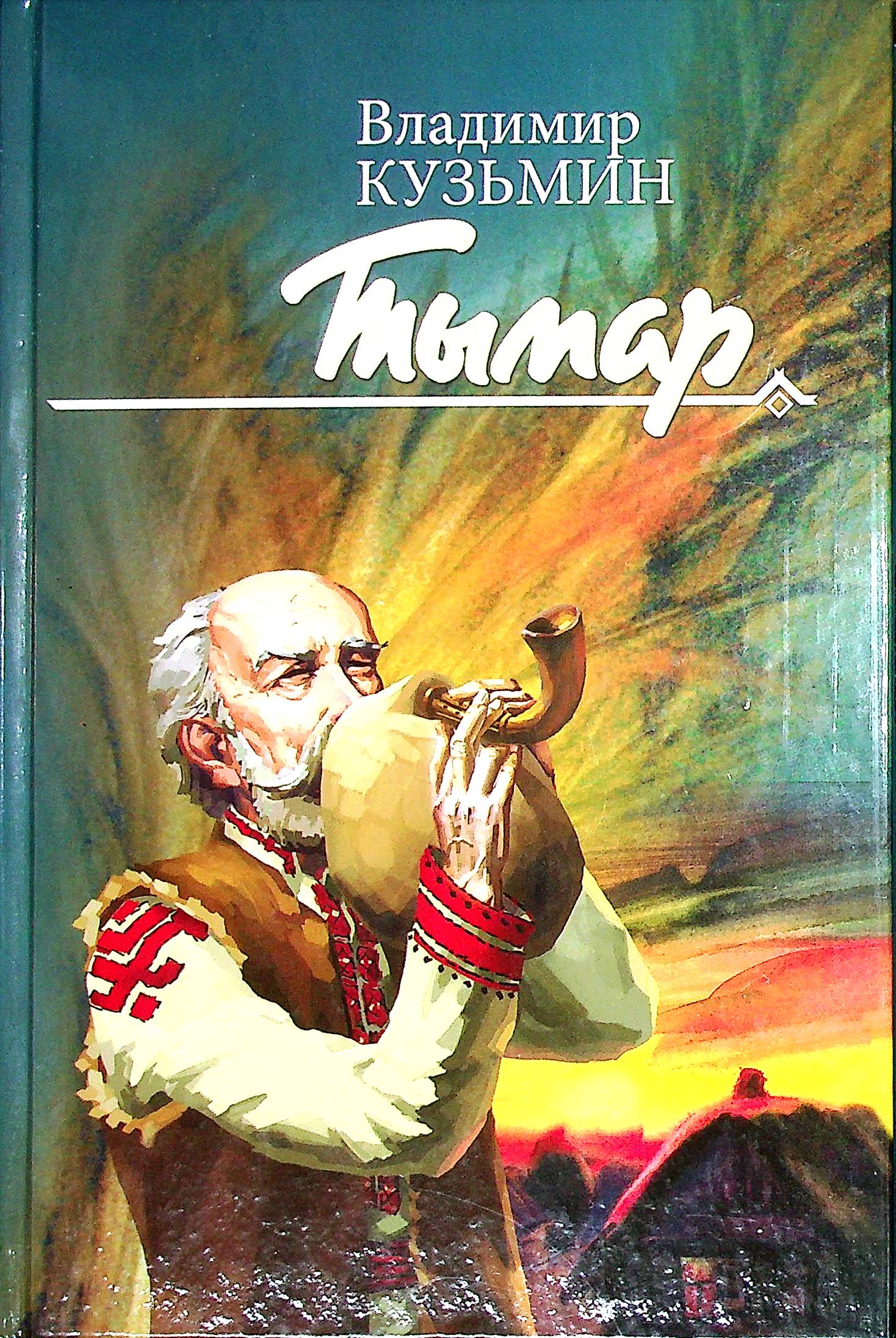 bookCover