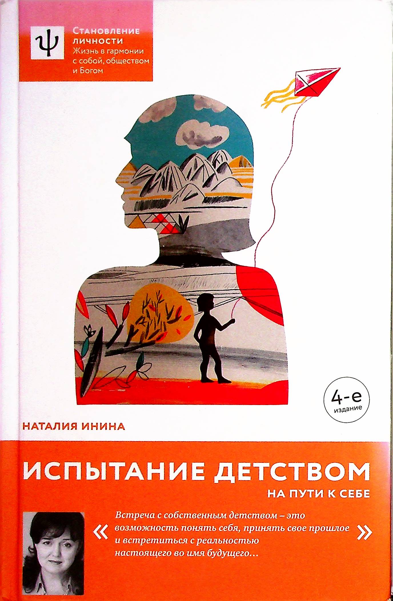 bookCover