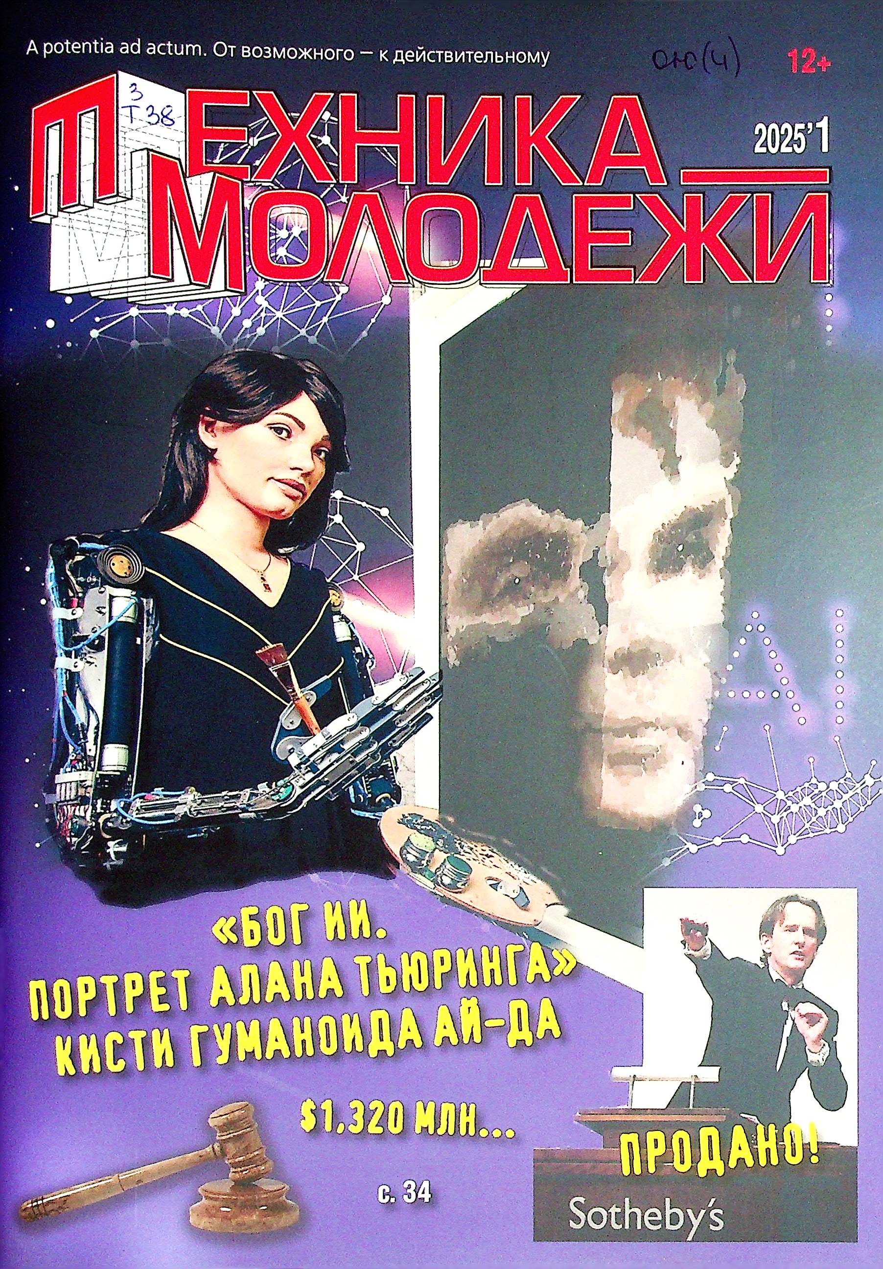 bookCover