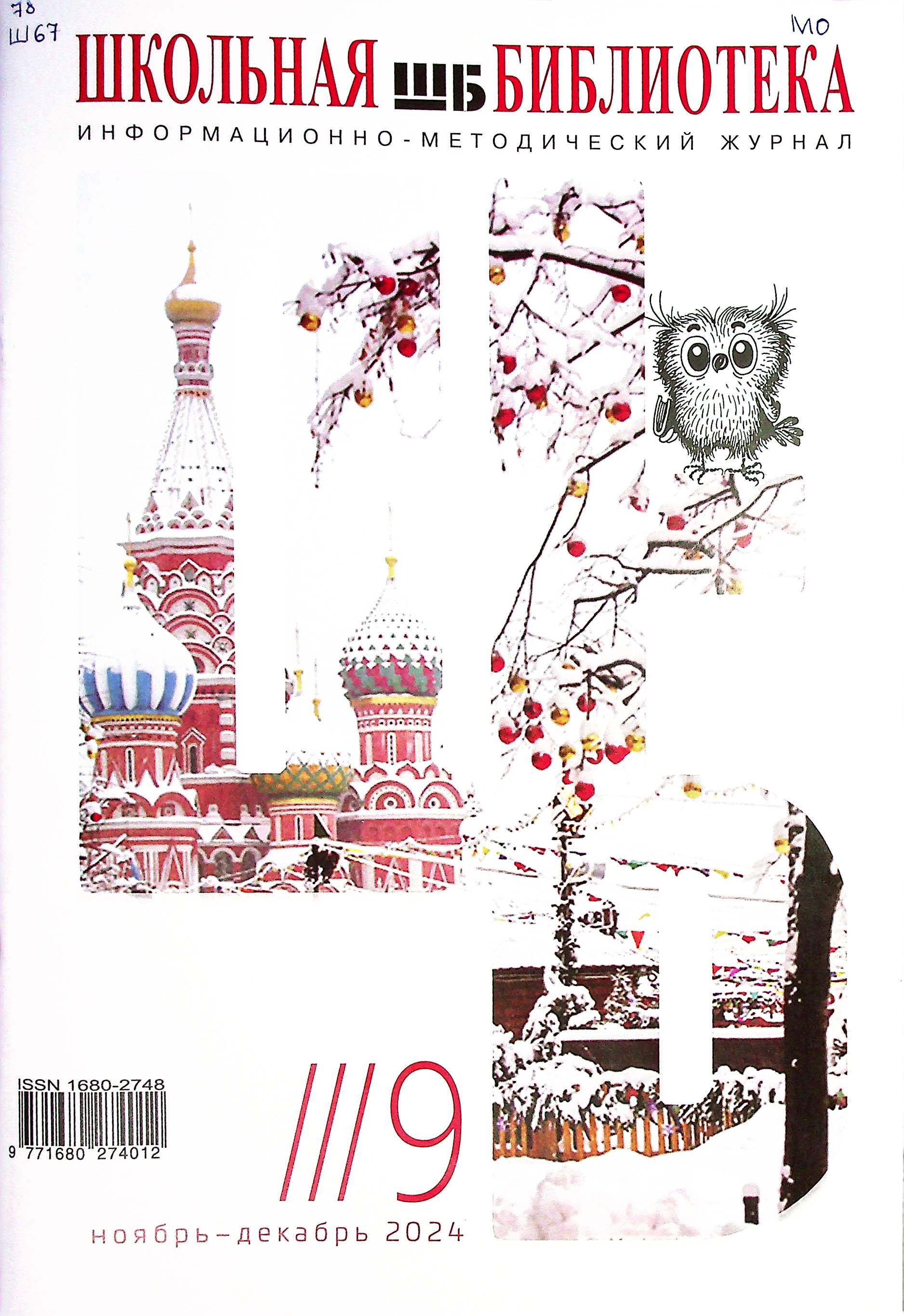 bookCover