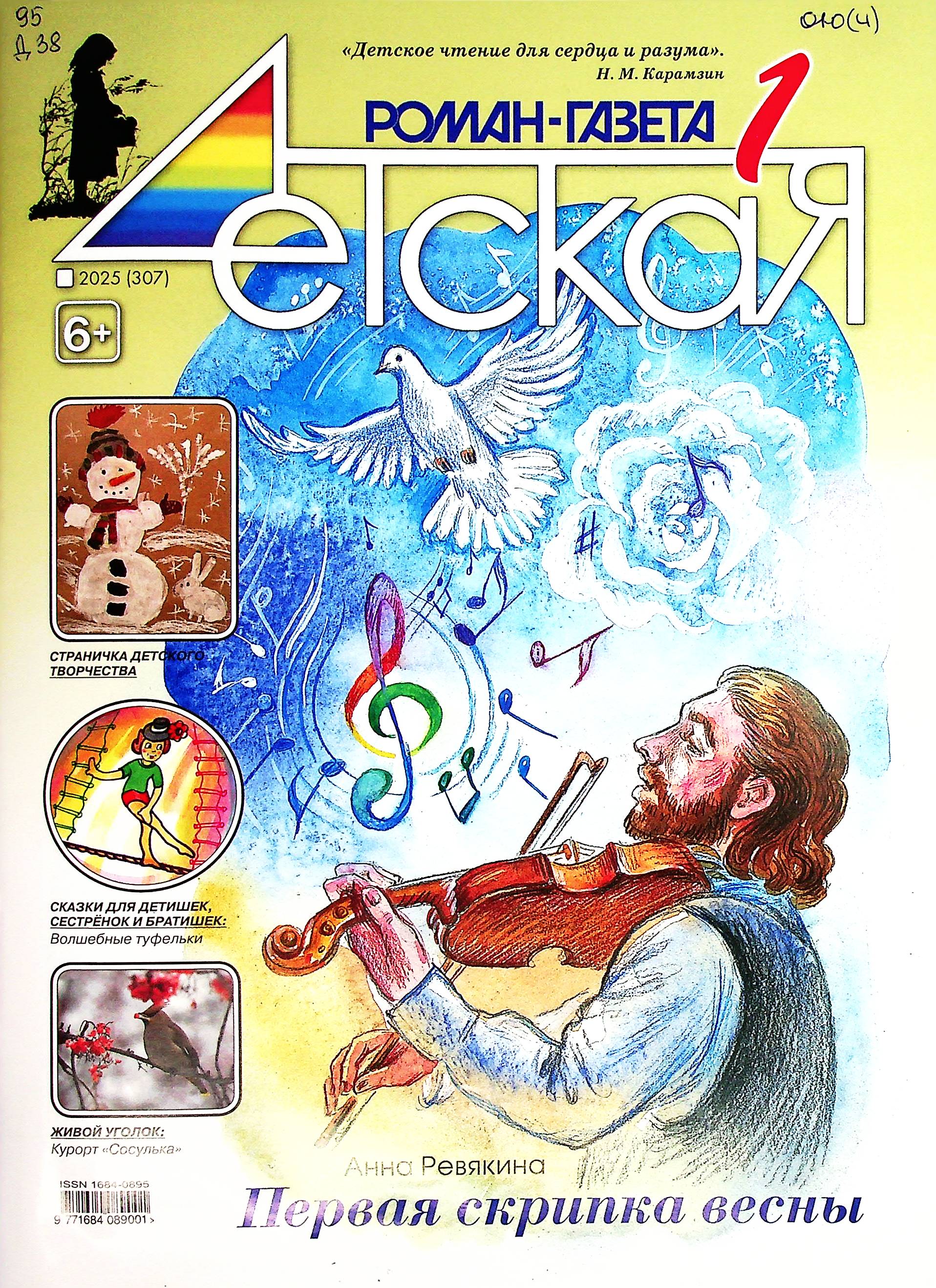 bookCover