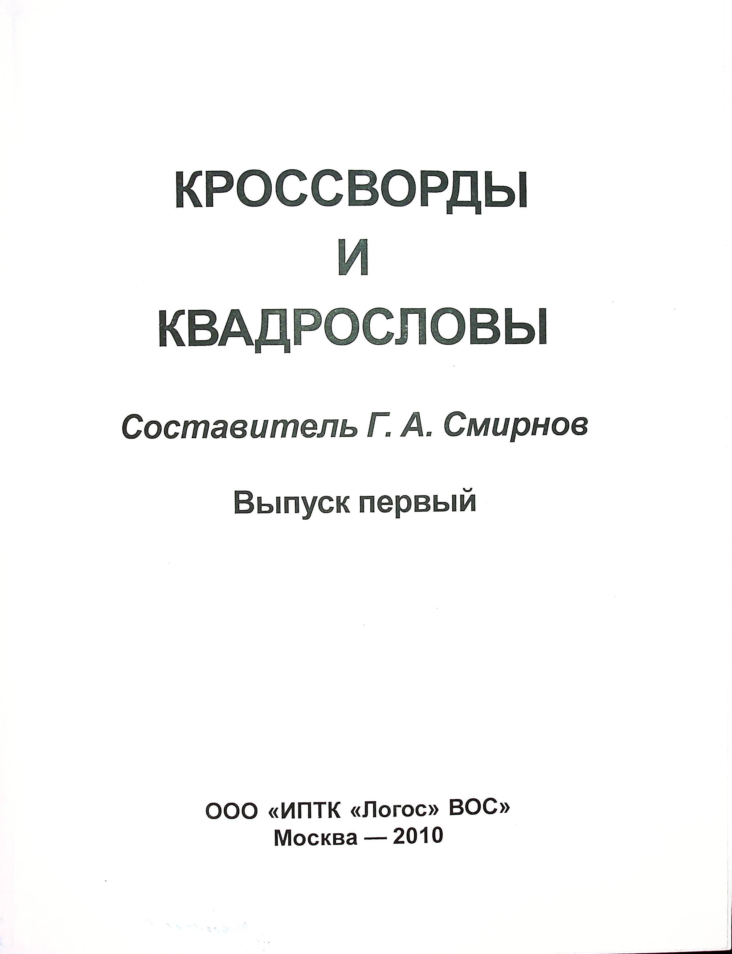 bookCover