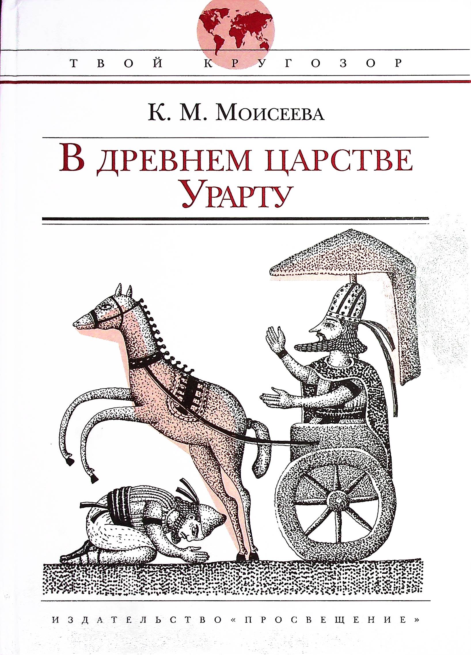 bookCover