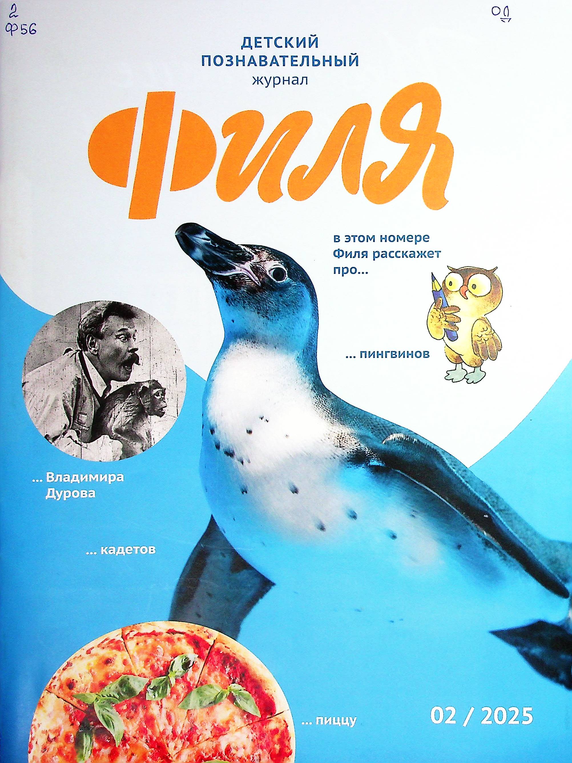 bookCover