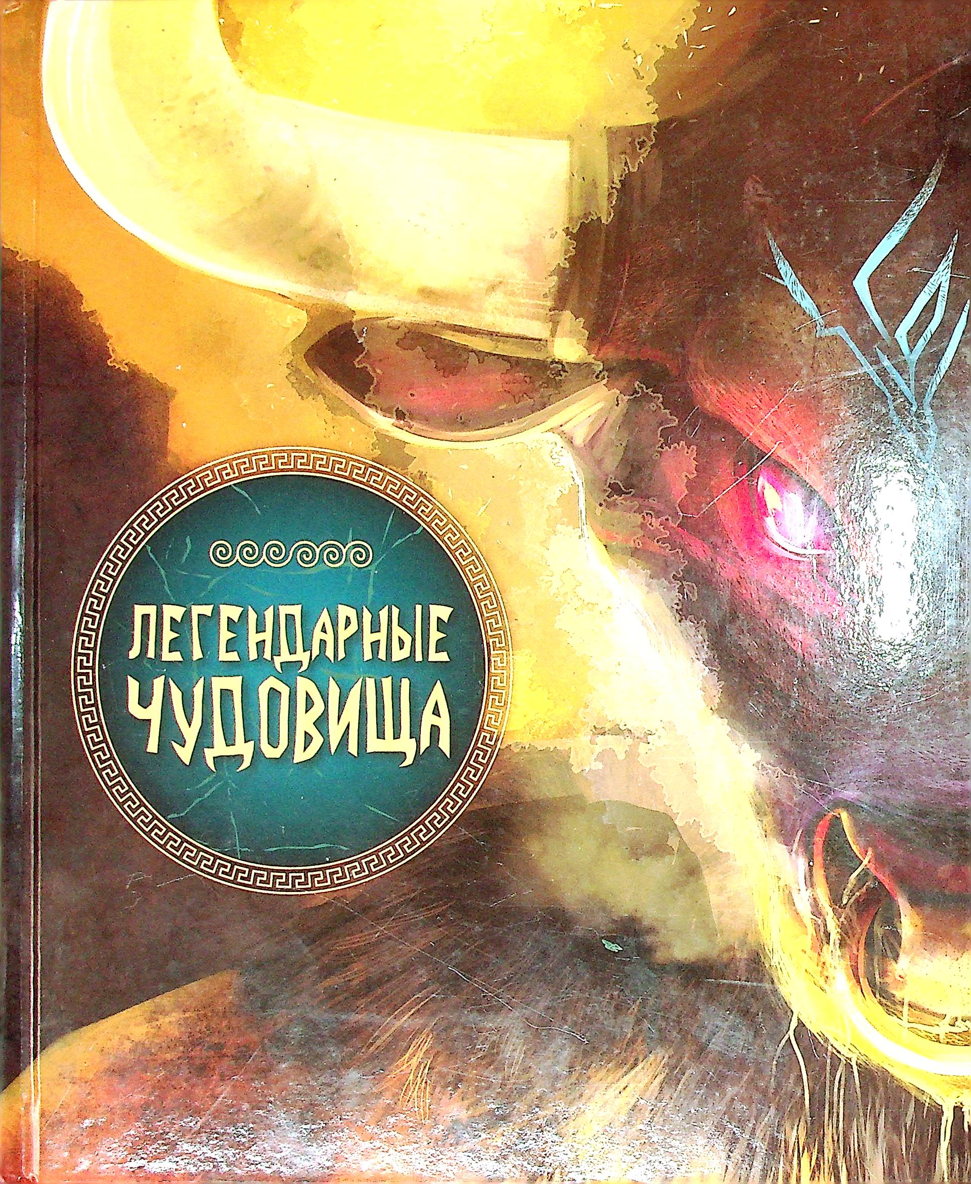 bookCover