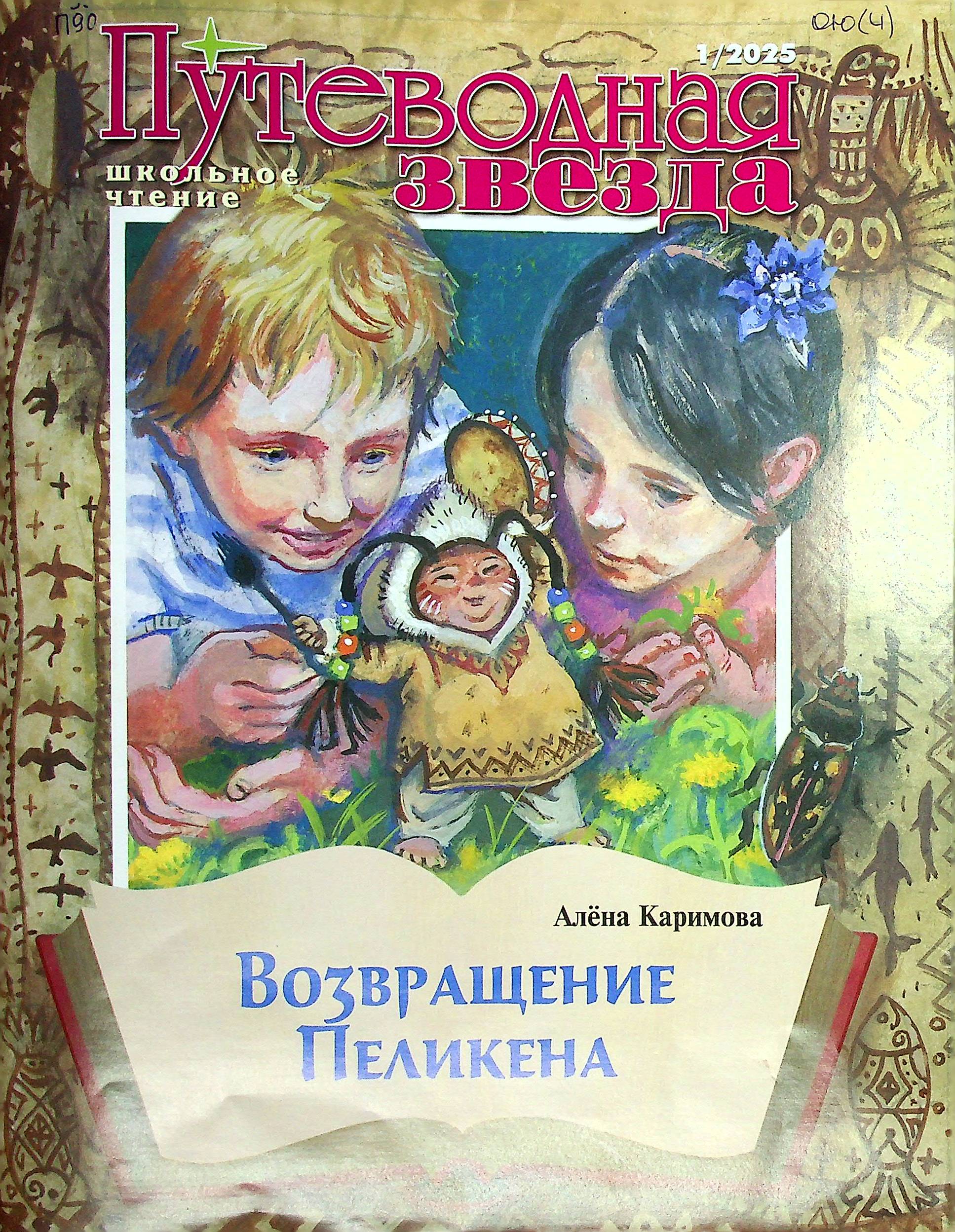 bookCover