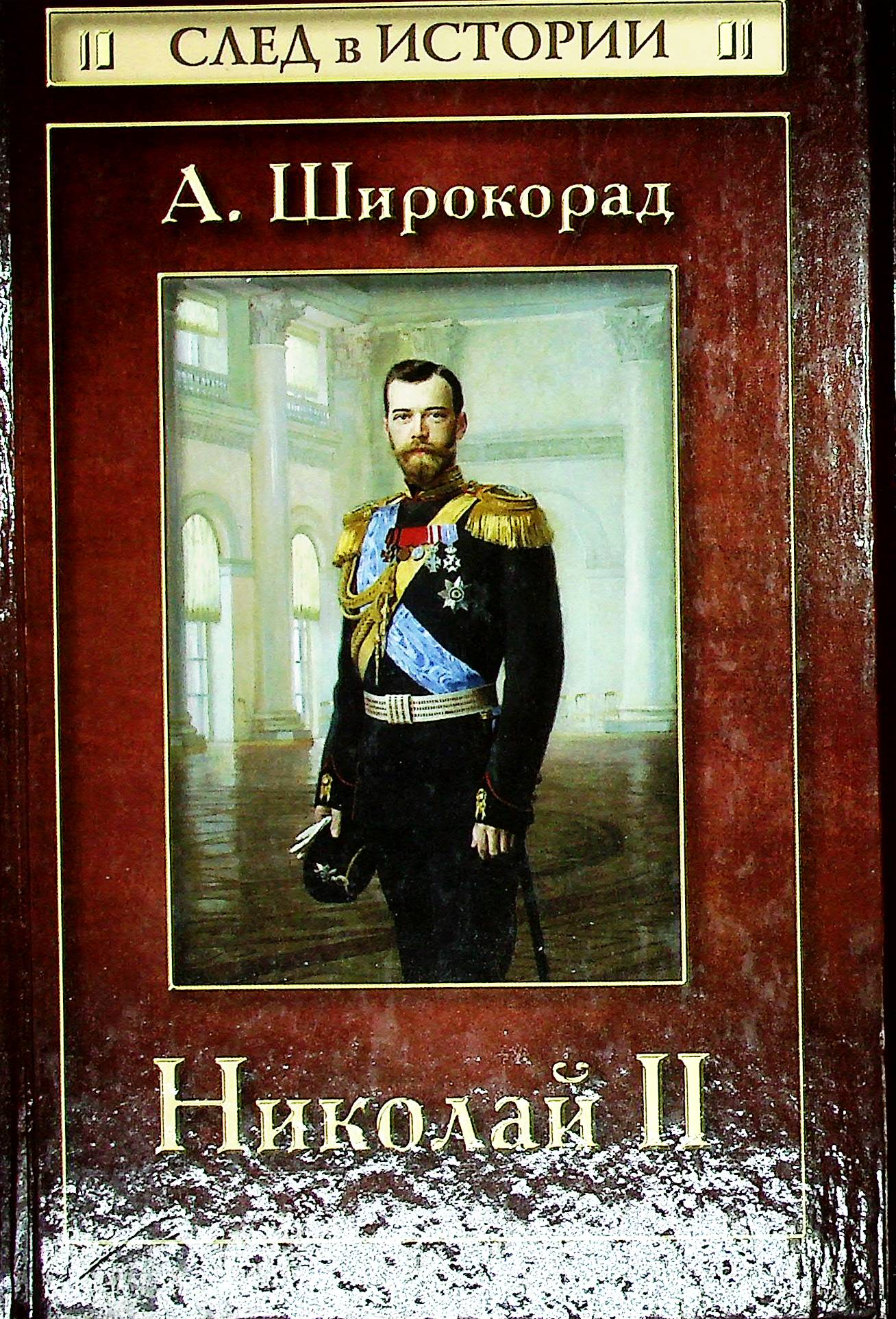 bookCover