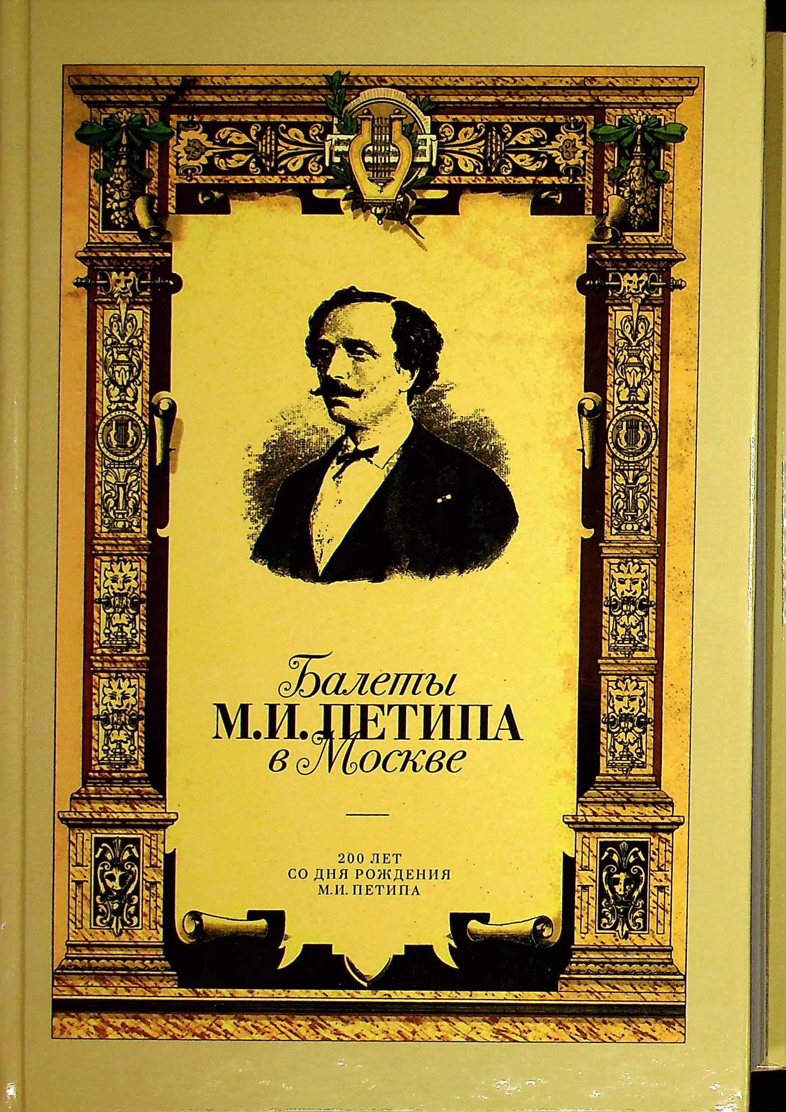bookCover