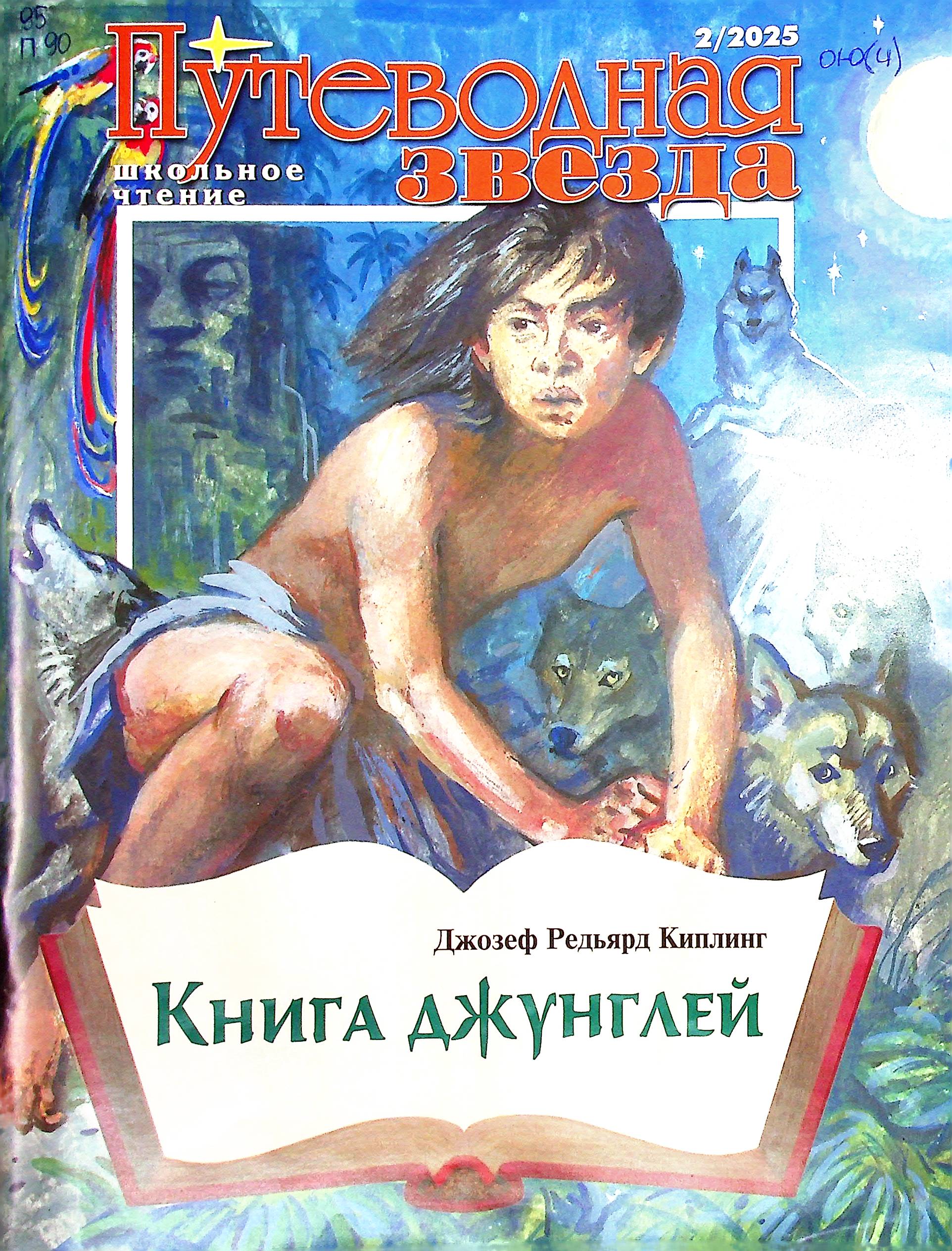 bookCover