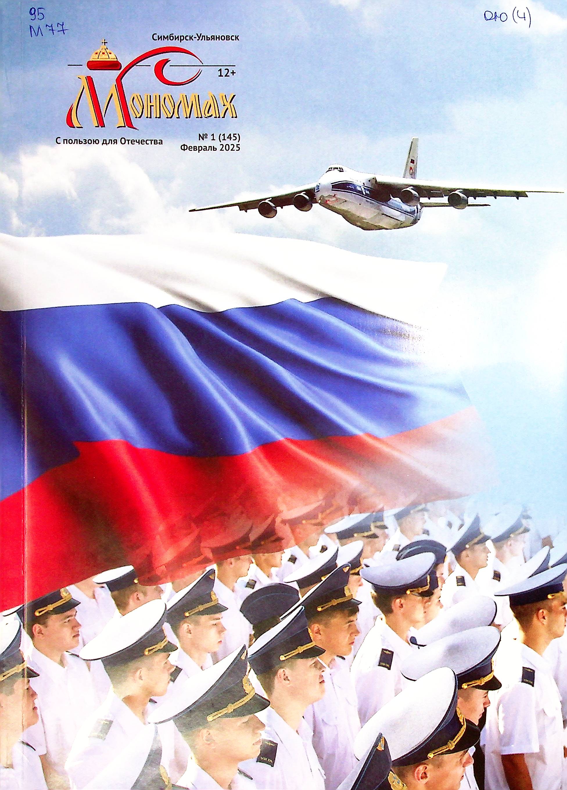 bookCover