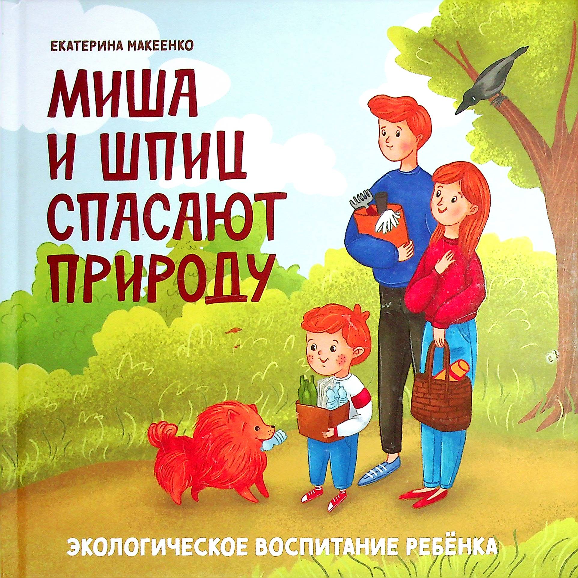 bookCover