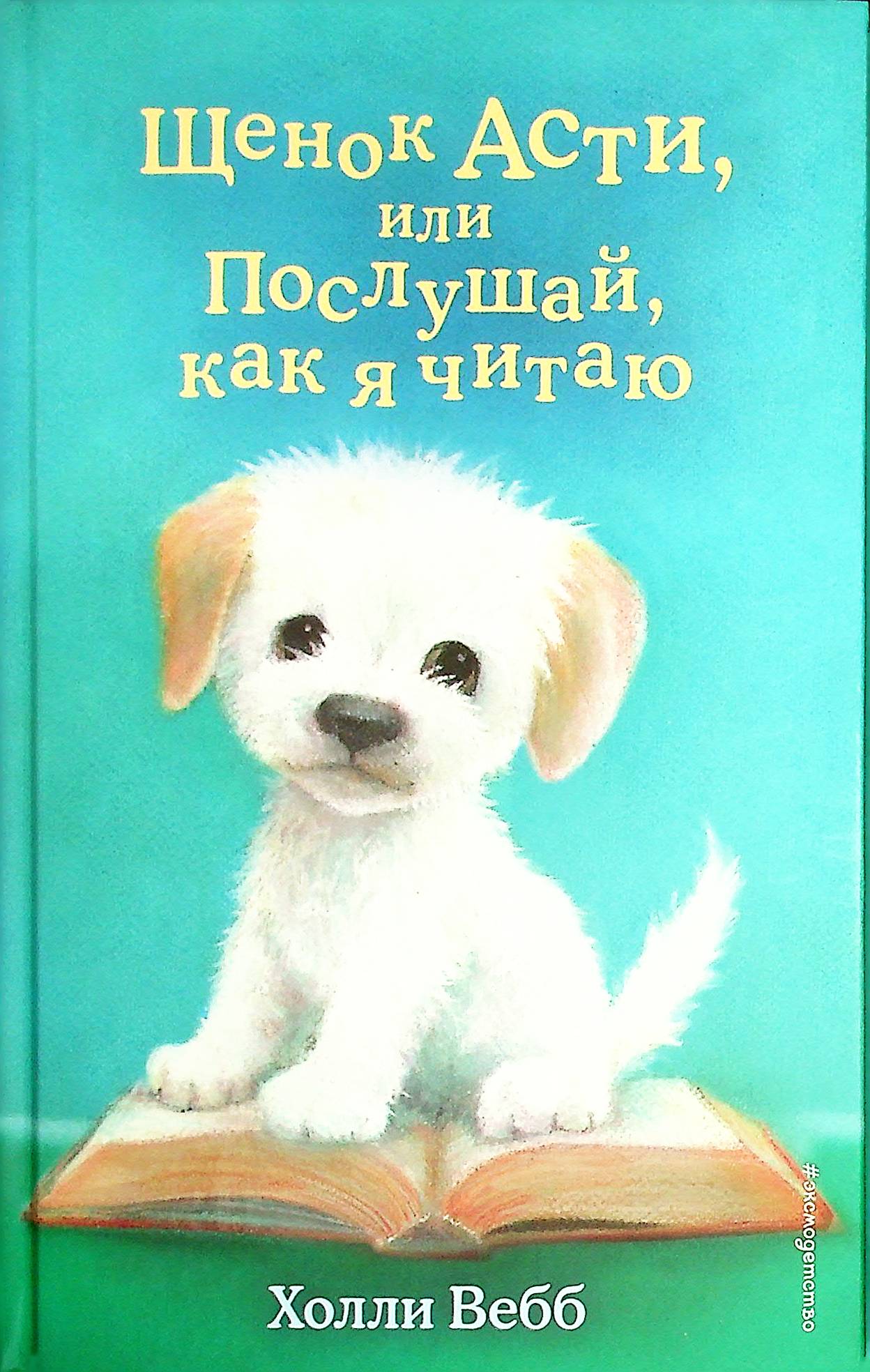 bookCover