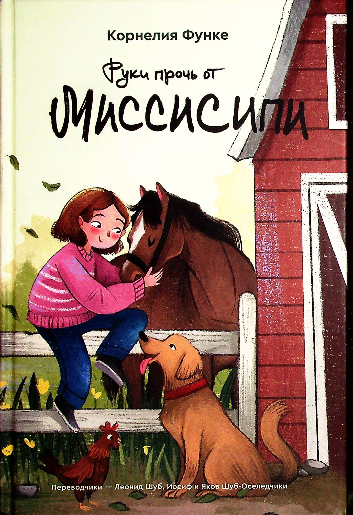 bookCover