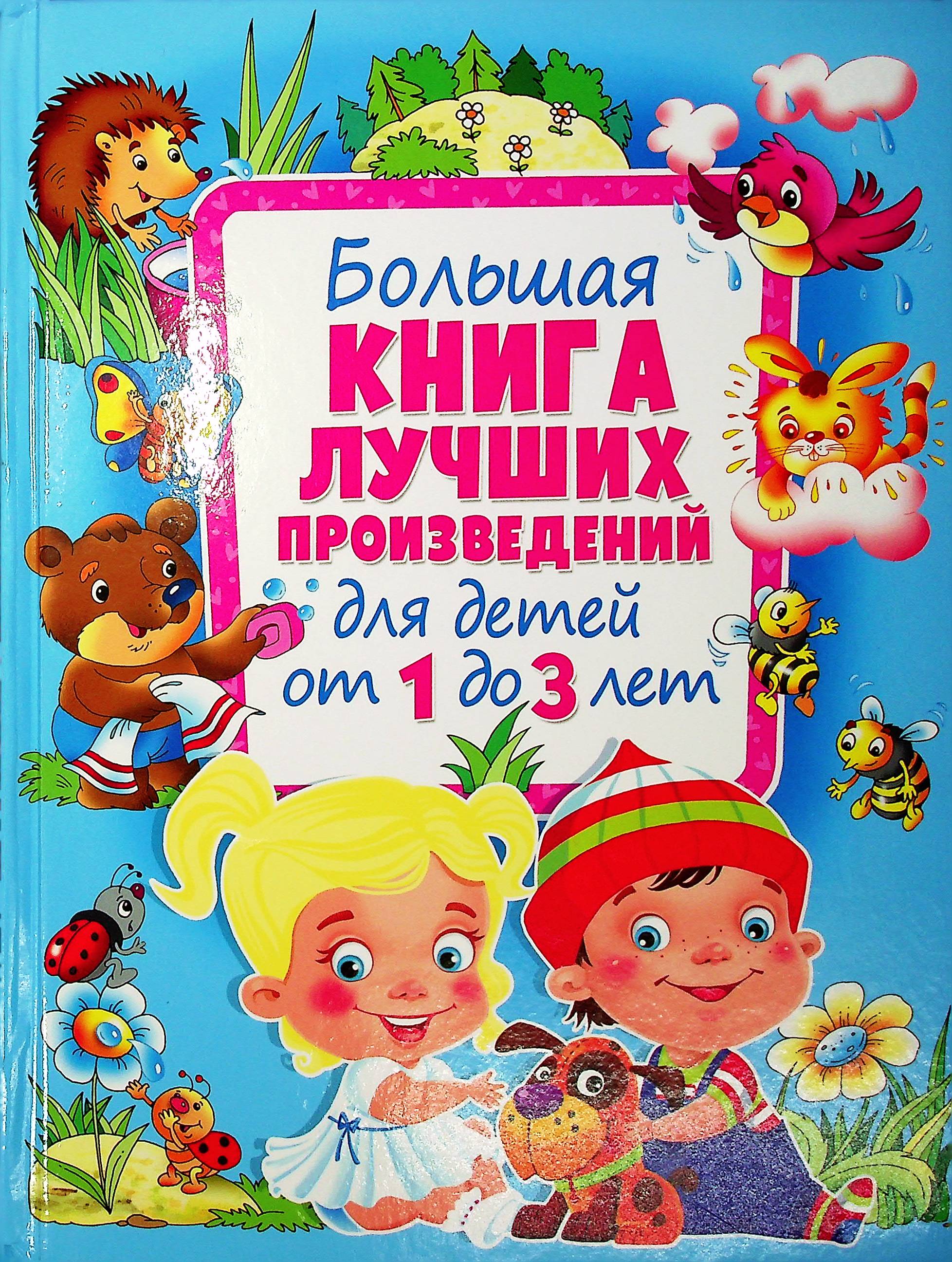 bookCover