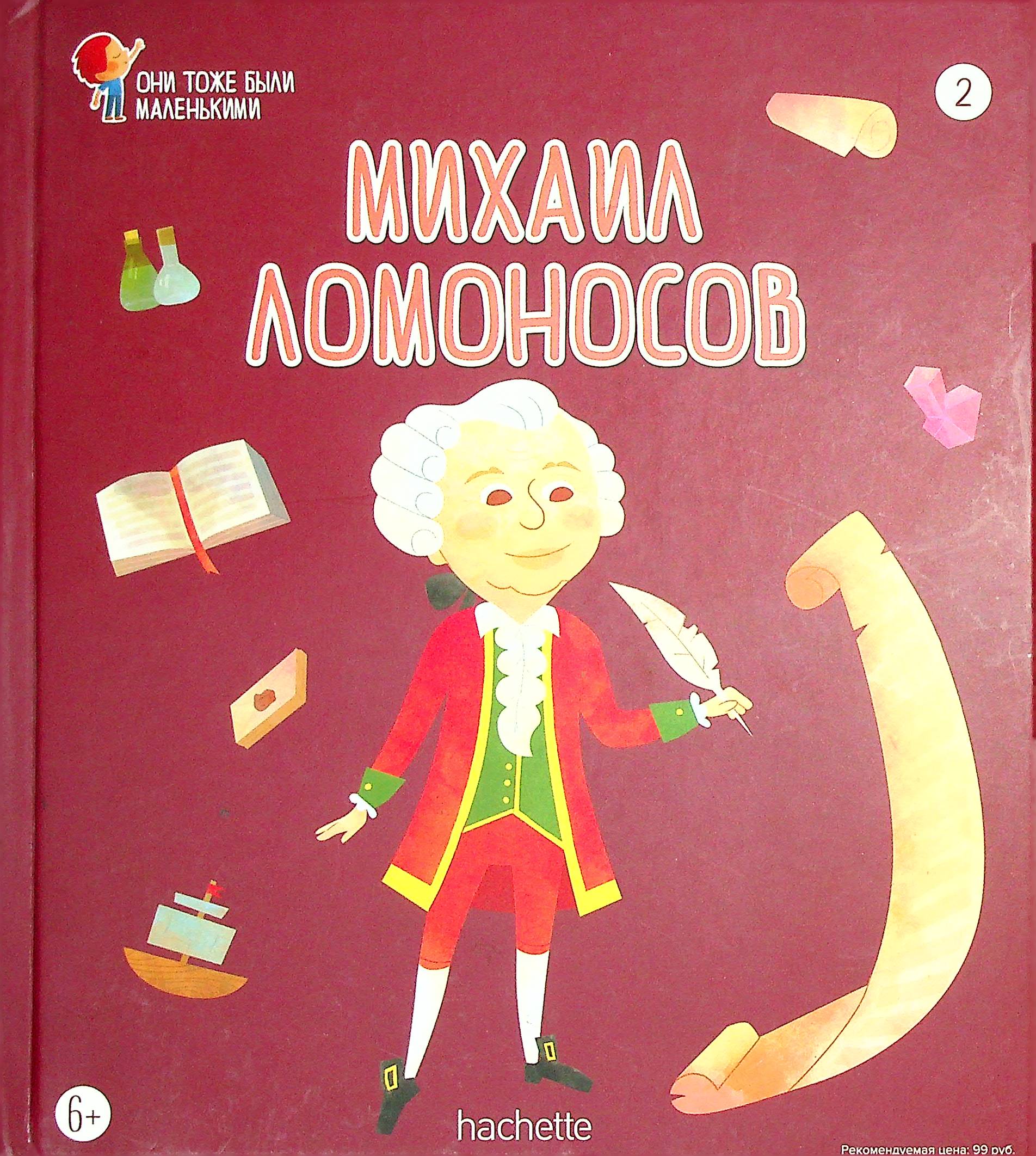 bookCover
