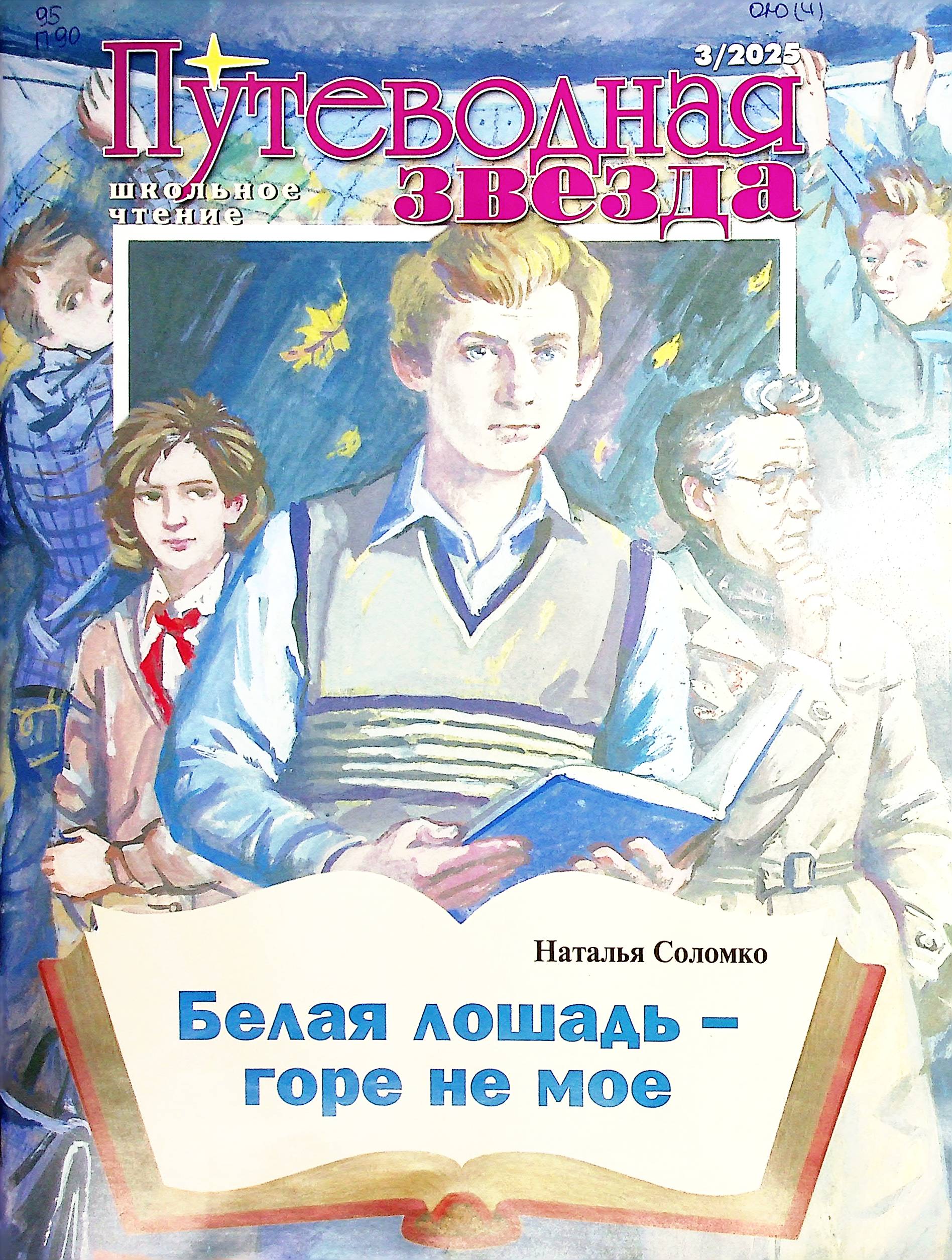 bookCover