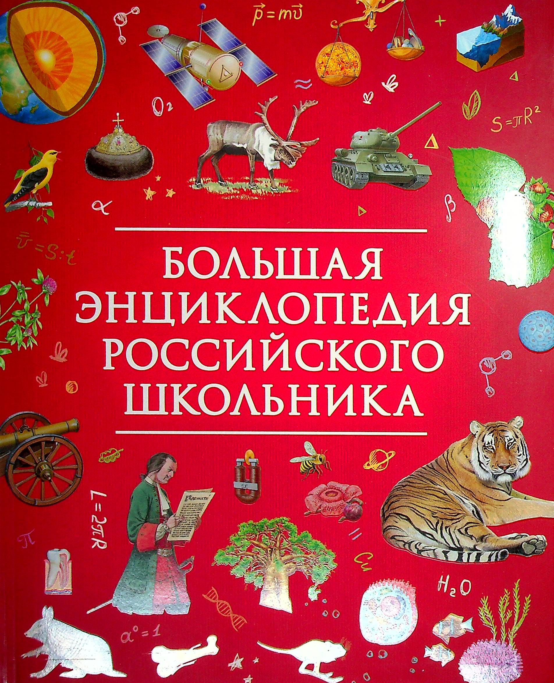 bookCover