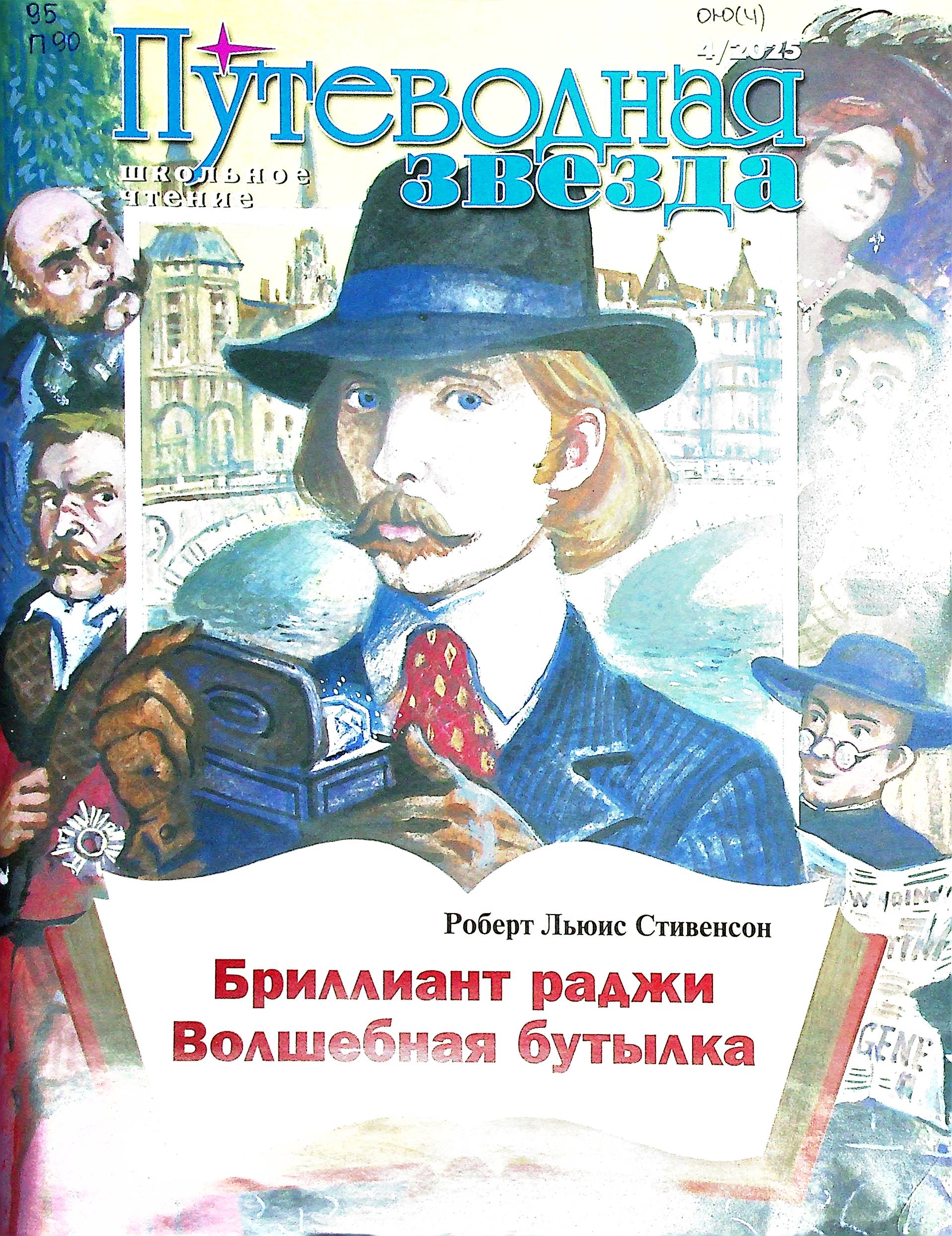 bookCover