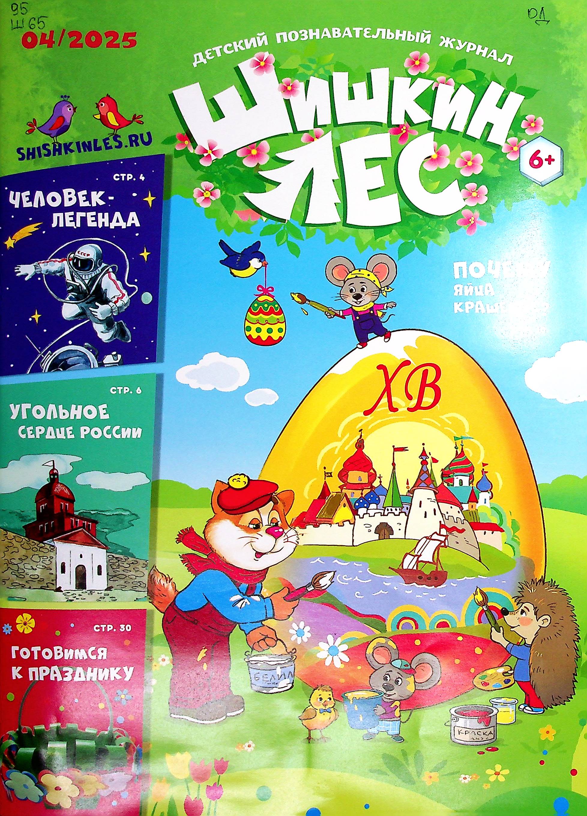 bookCover