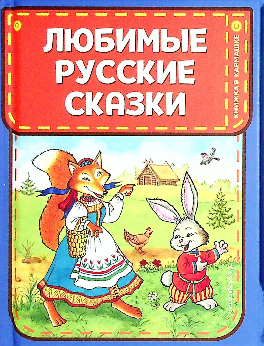 bookCover