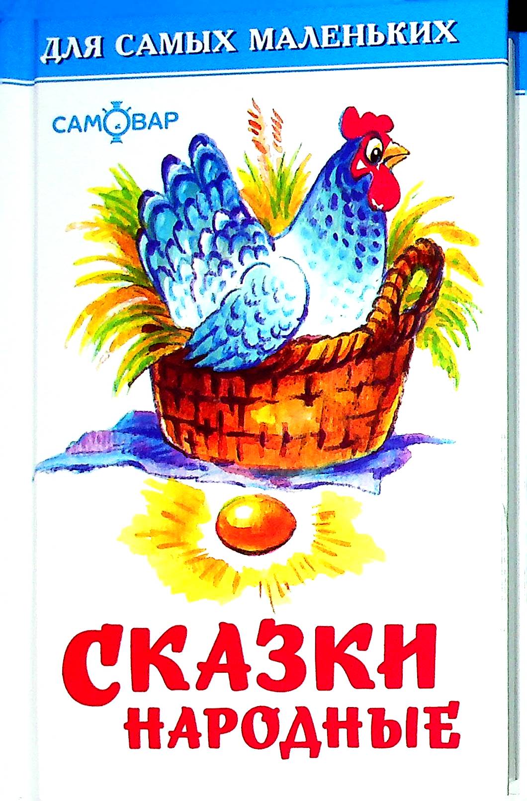 bookCover