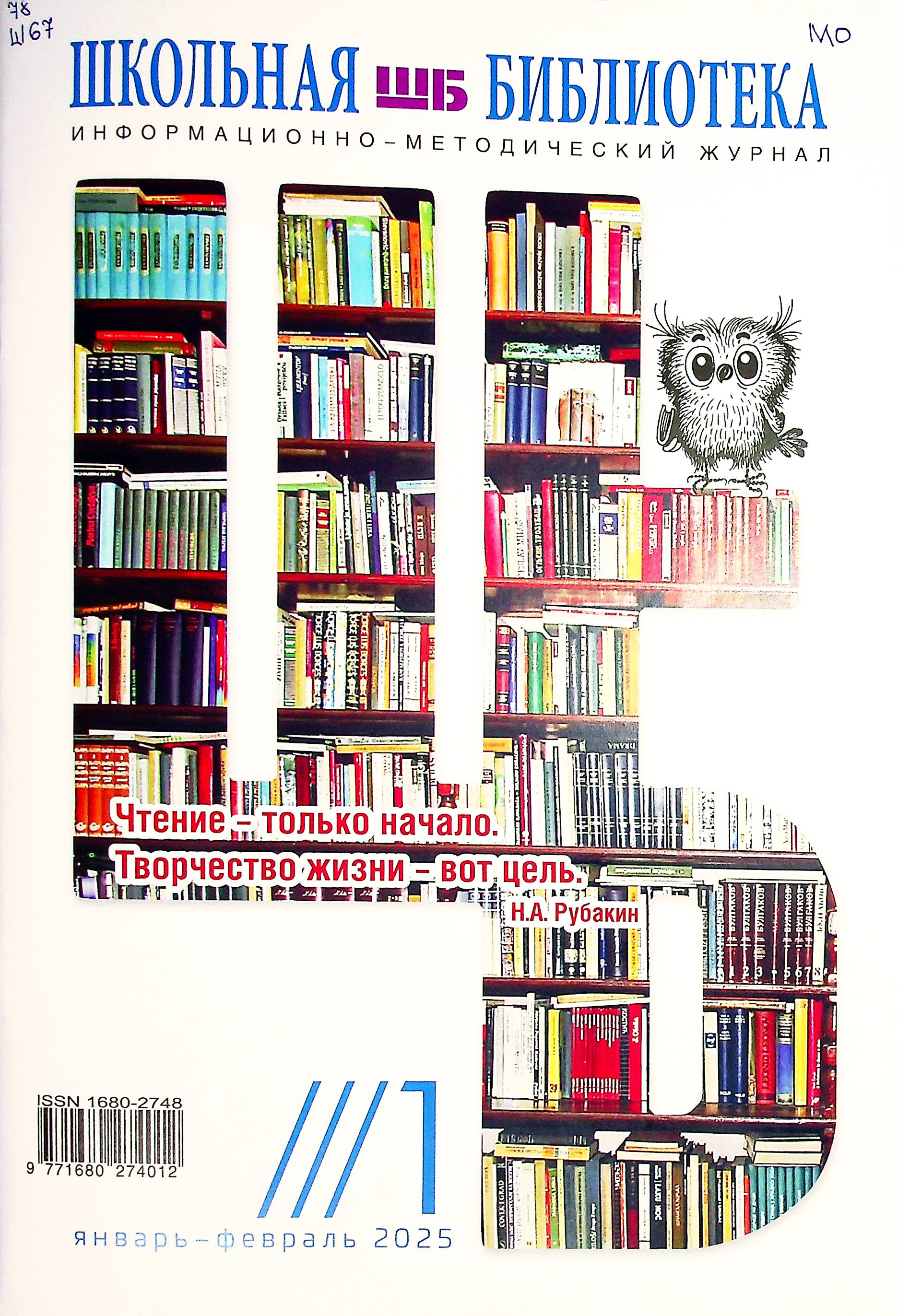 bookCover