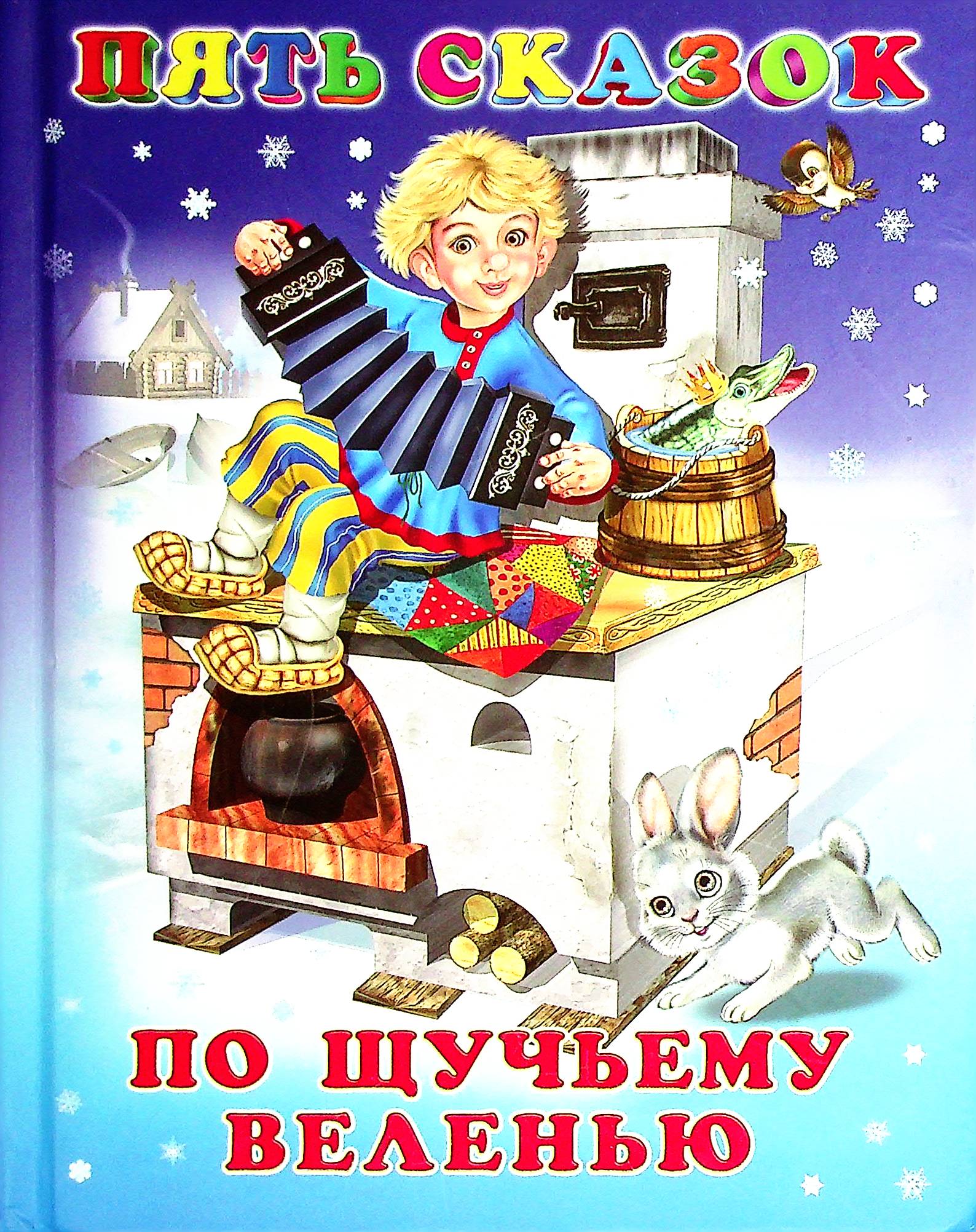 bookCover