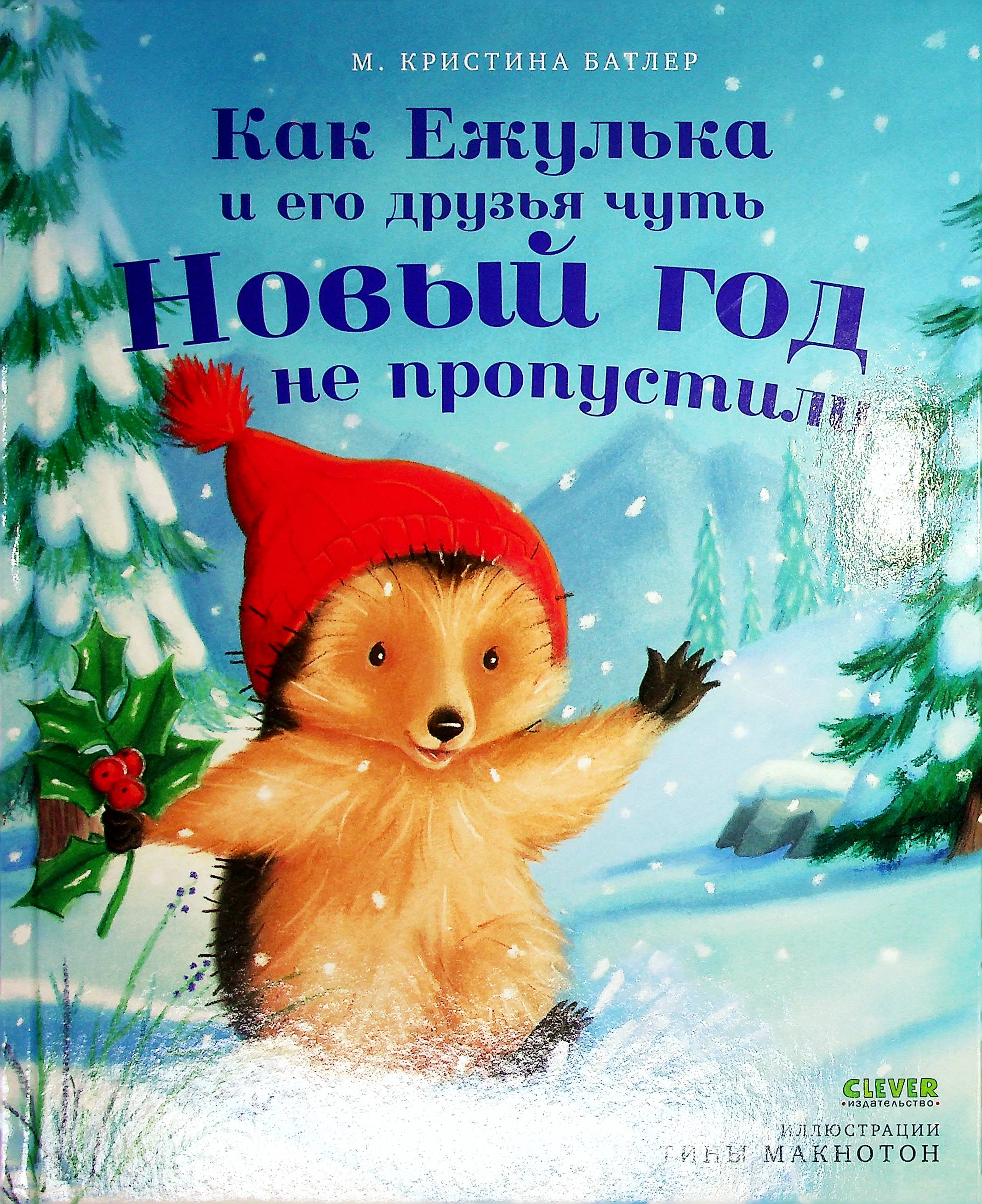 bookCover
