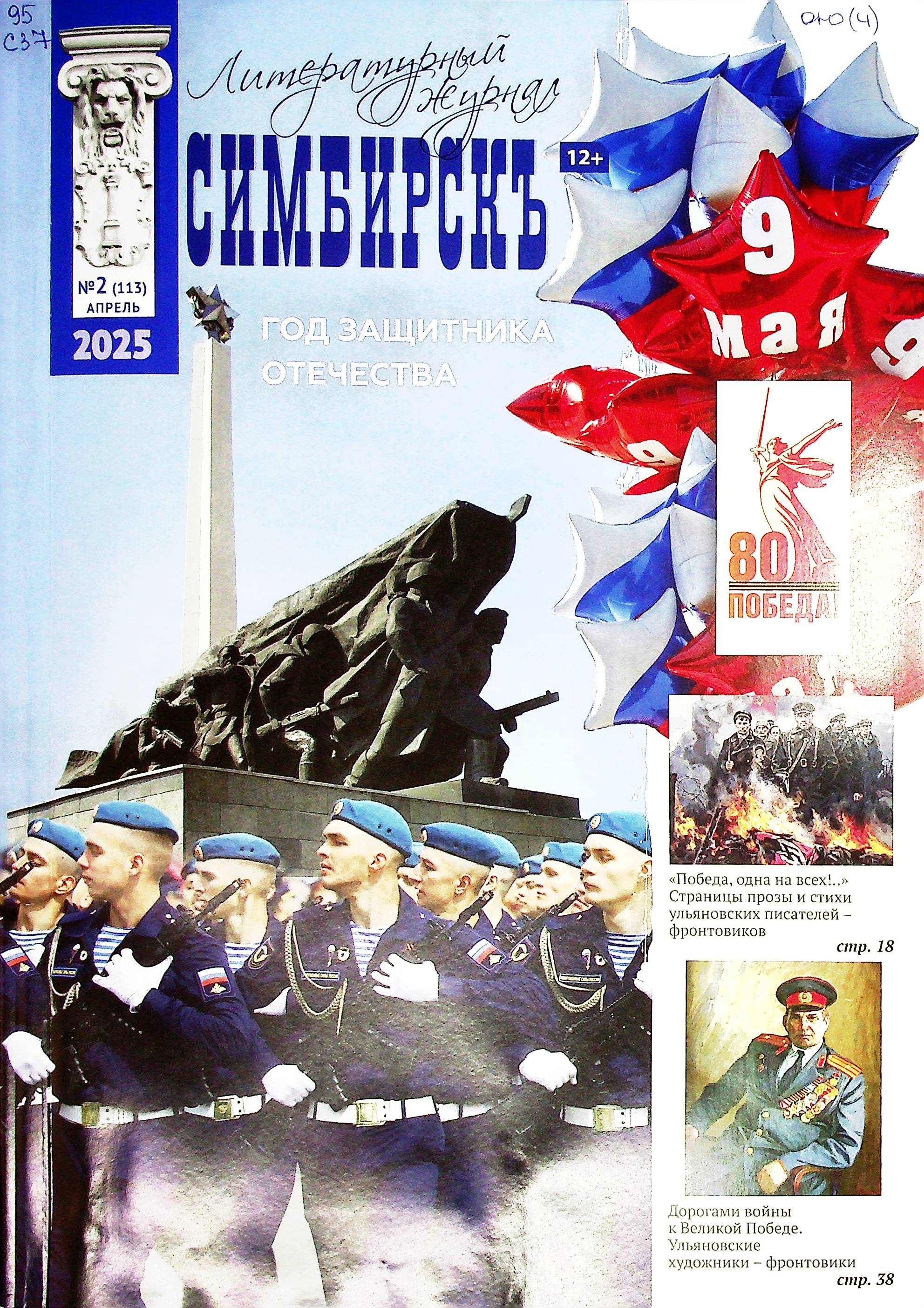 bookCover