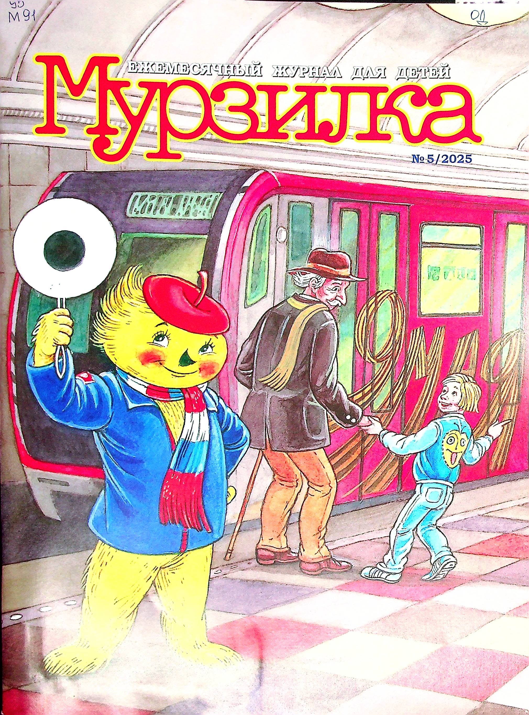 bookCover