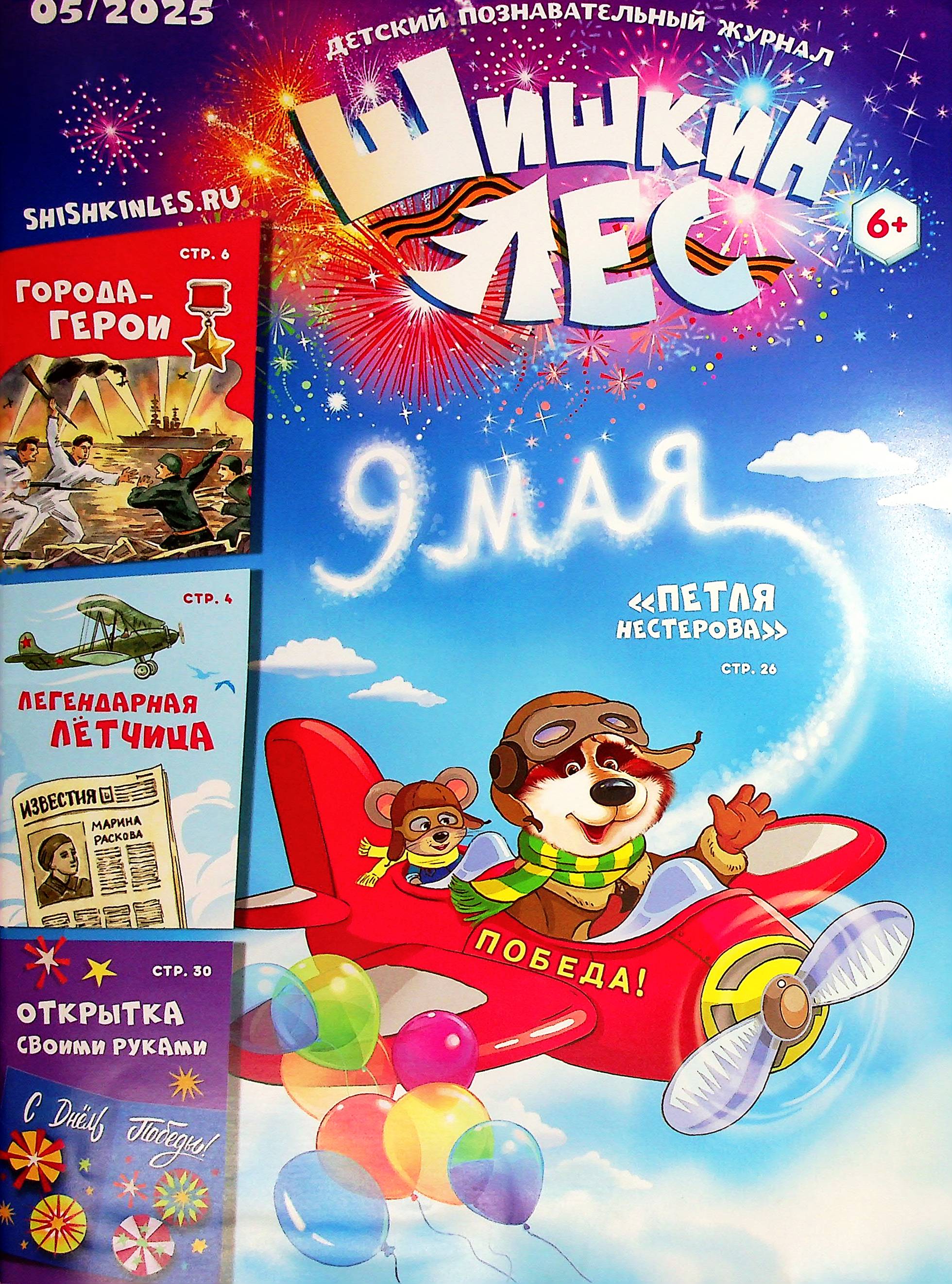 bookCover