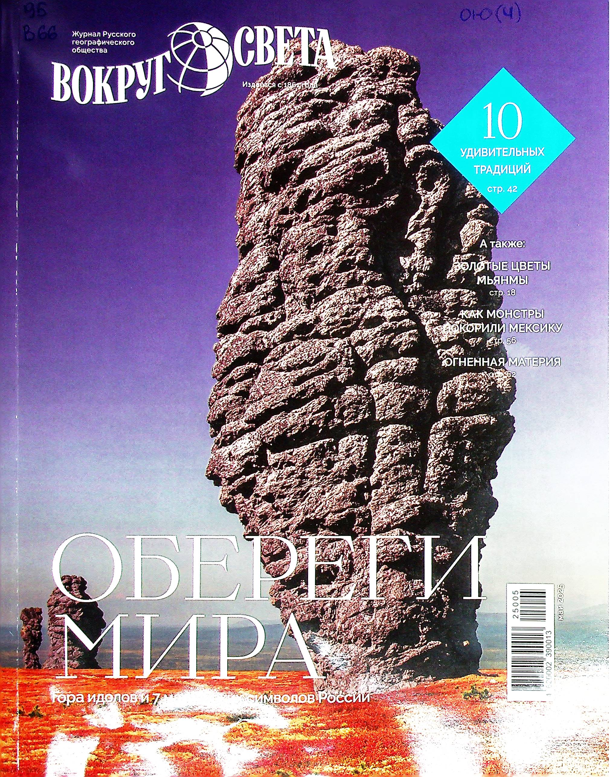 bookCover